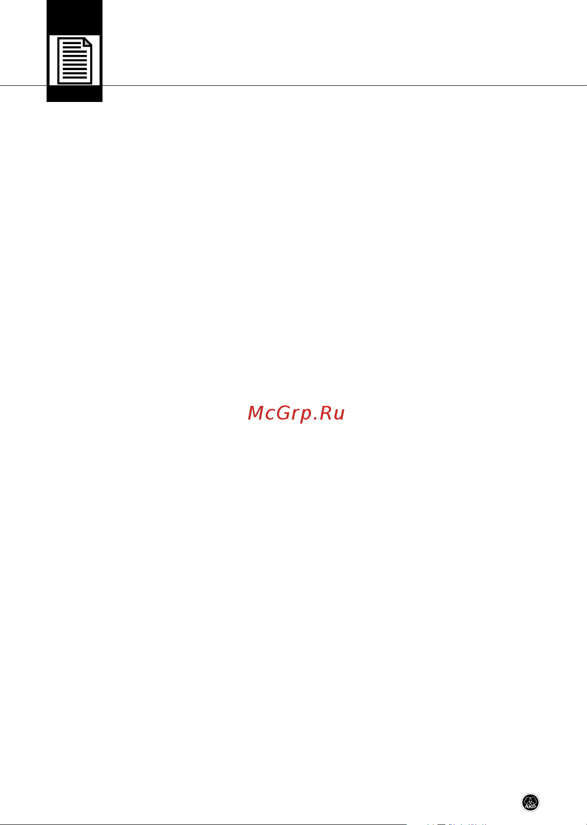 AKG D7 [12/64] Table of contents