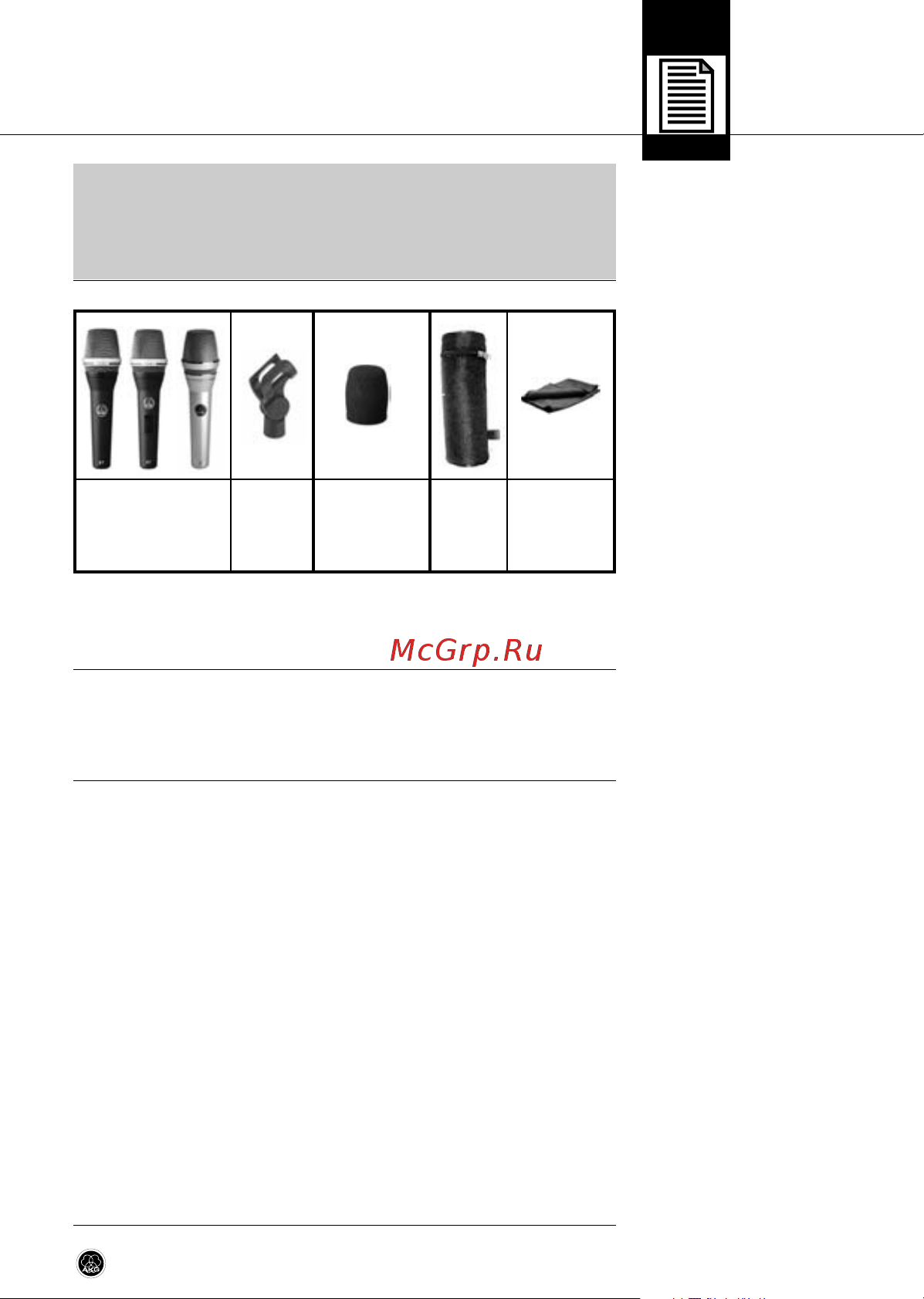 AKG D7 [33/64] Avviso di sicurezza descrizione