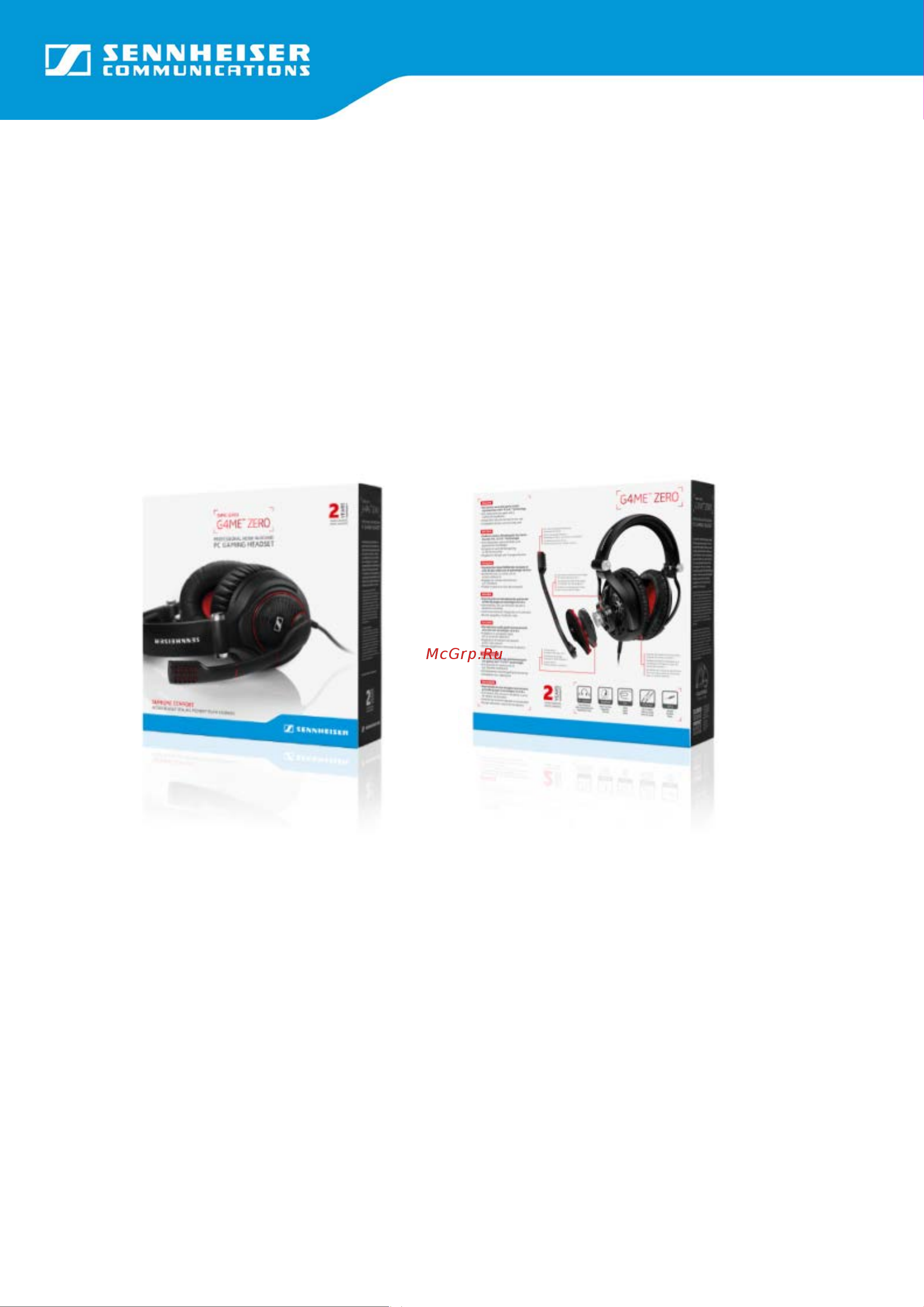 Sennheiser G4ME Zero [2/2] Комплект поставки g4me zero black