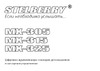 Stelberry MX-325 Руководство по эксплуатации