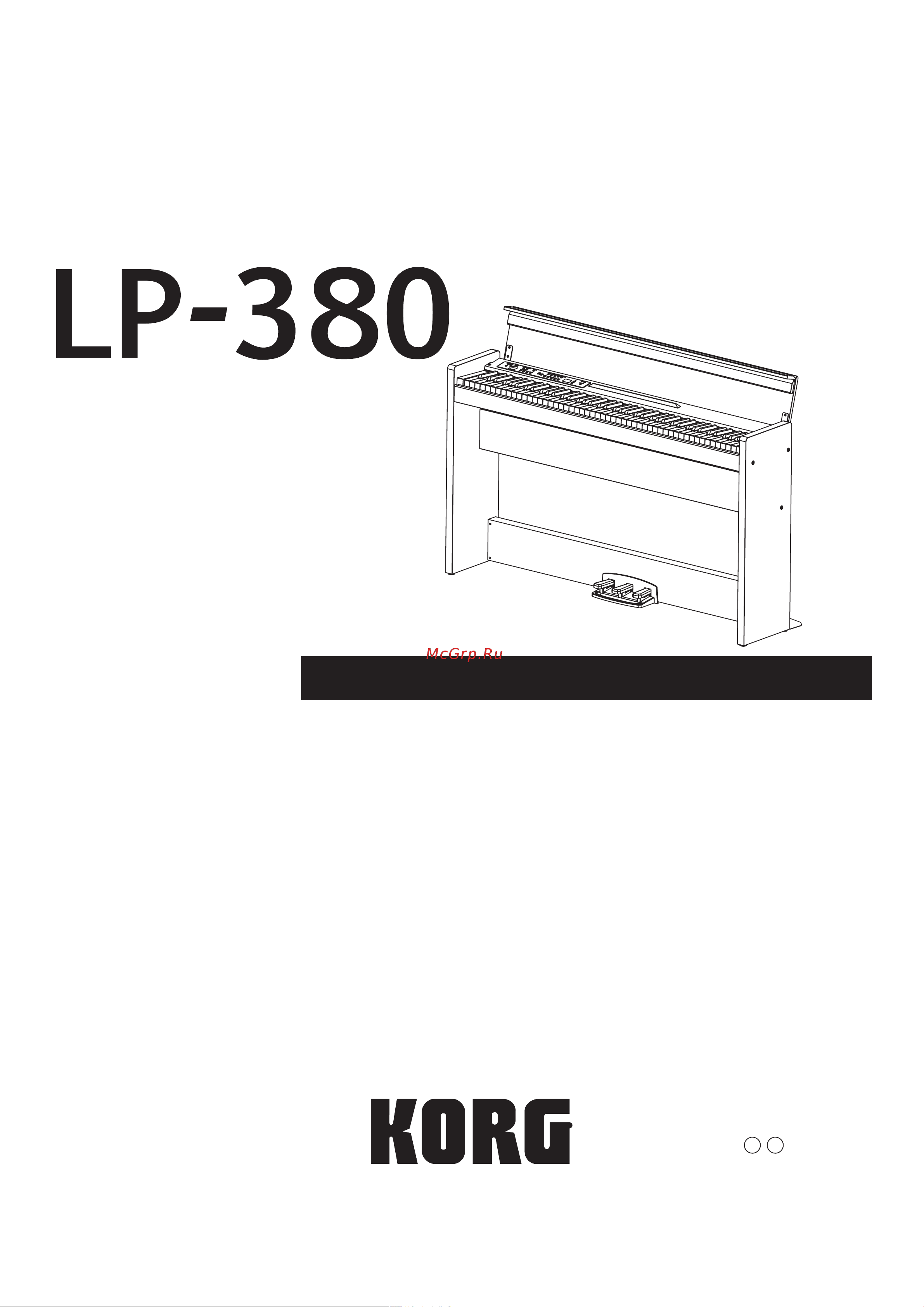 Korg LP-380 RW Руководство по эксплуатации онлайн