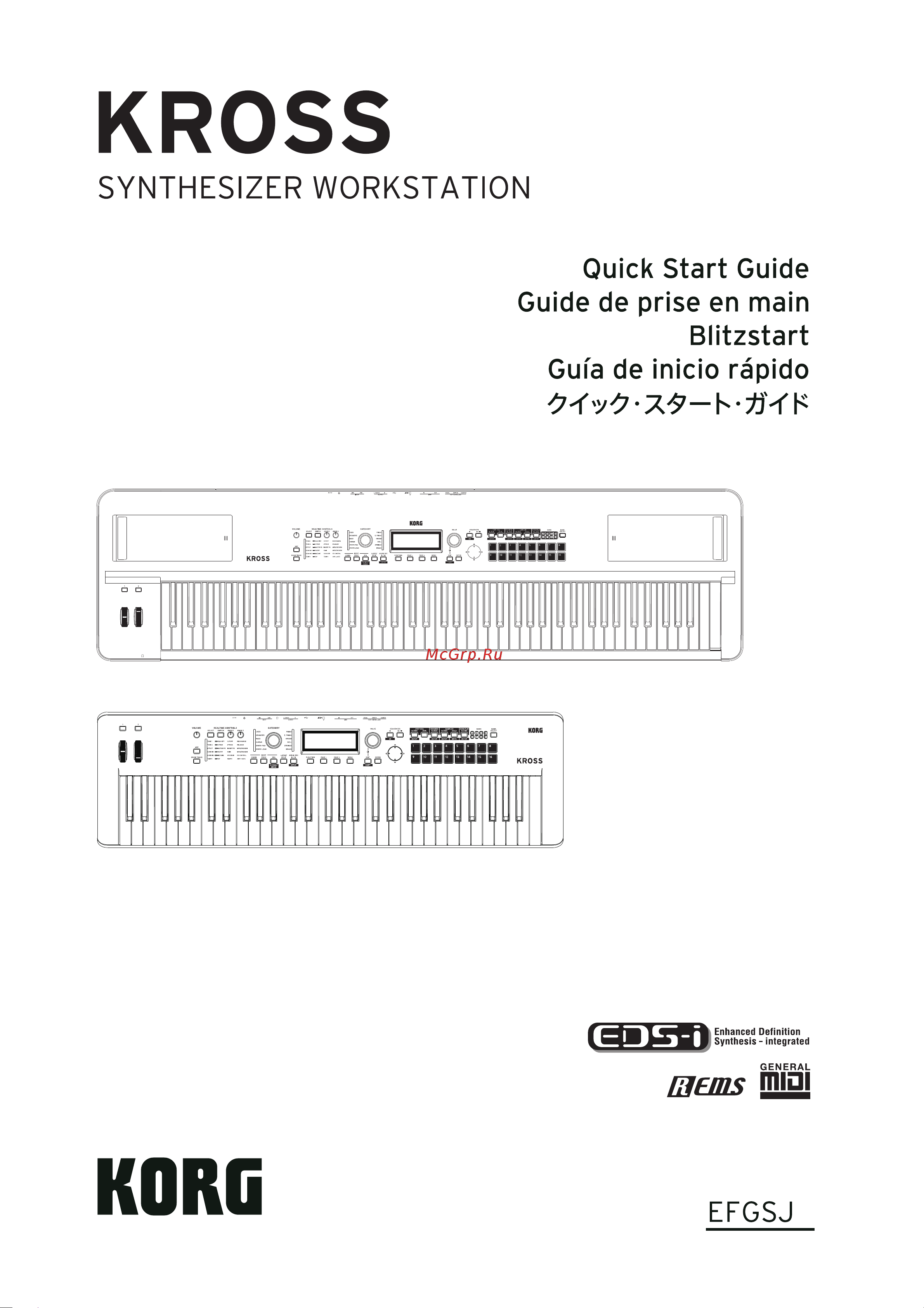 Korg Kross 2-88MB Руководство по эксплуатации онлайн