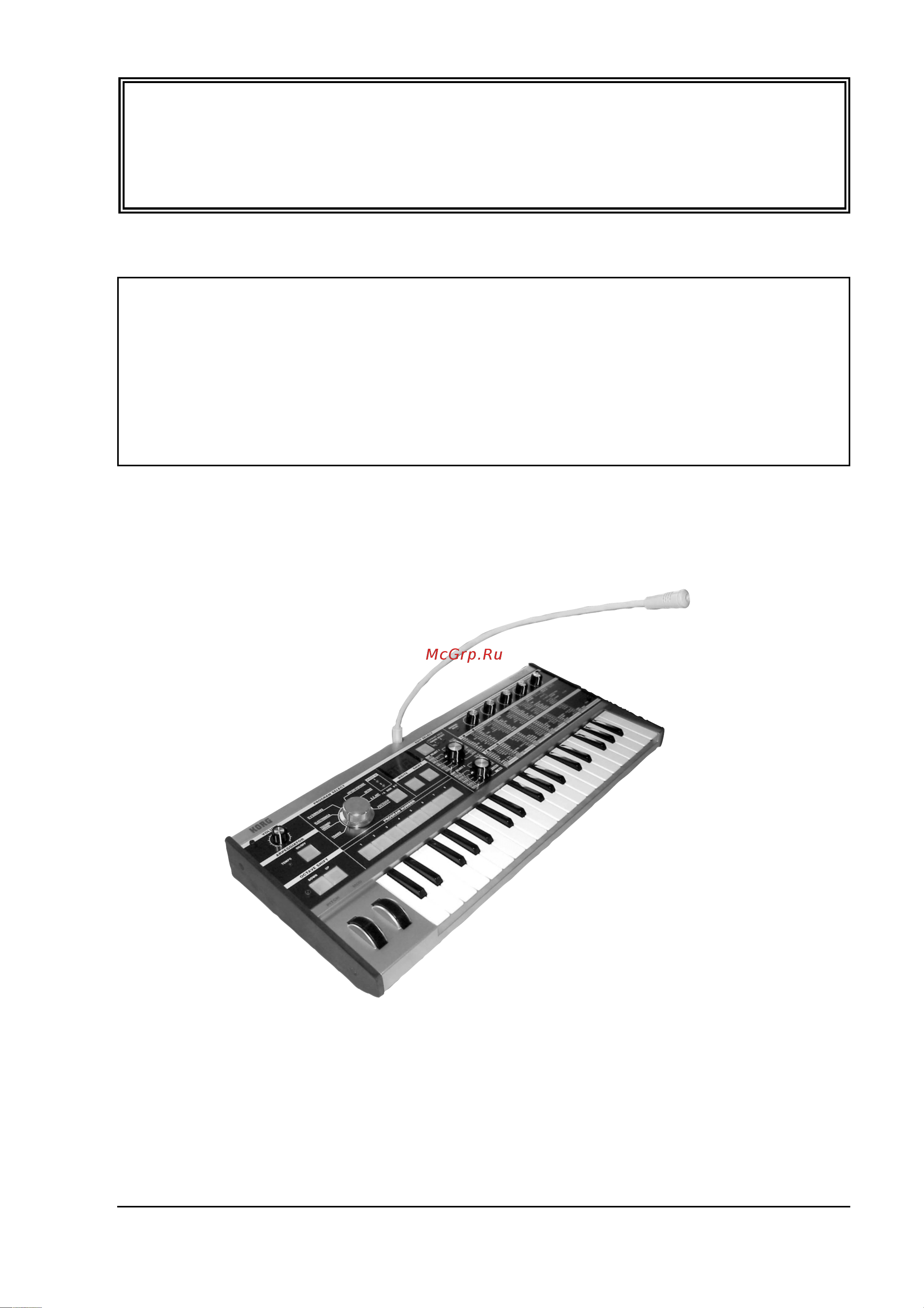 Korg microKORG MK1 Руководство по эксплуатации онлайн