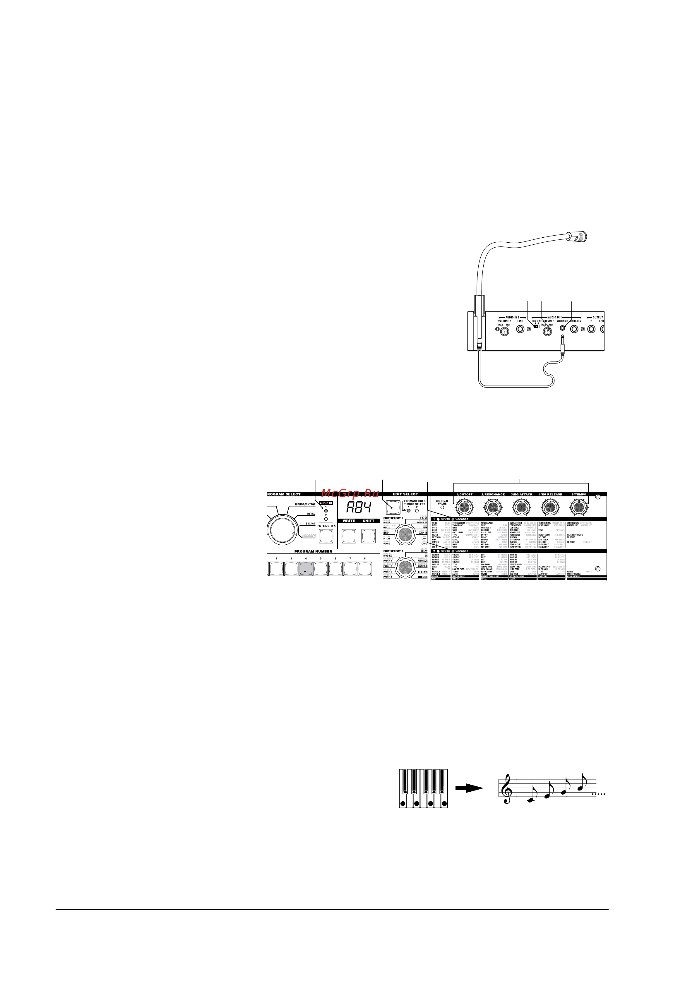 Korg microKORG MK1 [14/68] Арпеджиатор