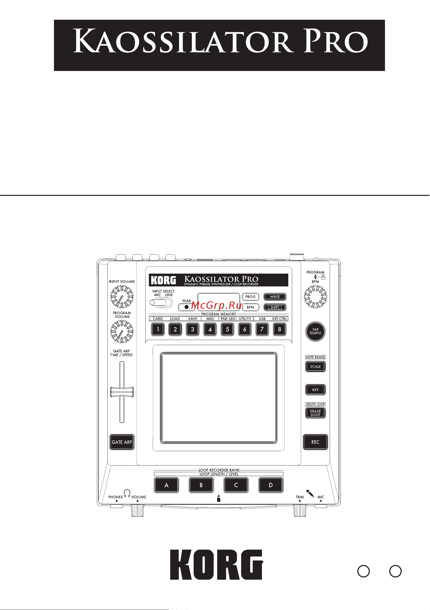 Korg KAOSSILATOR PRO+ Руководство по эксплуатации онлайн