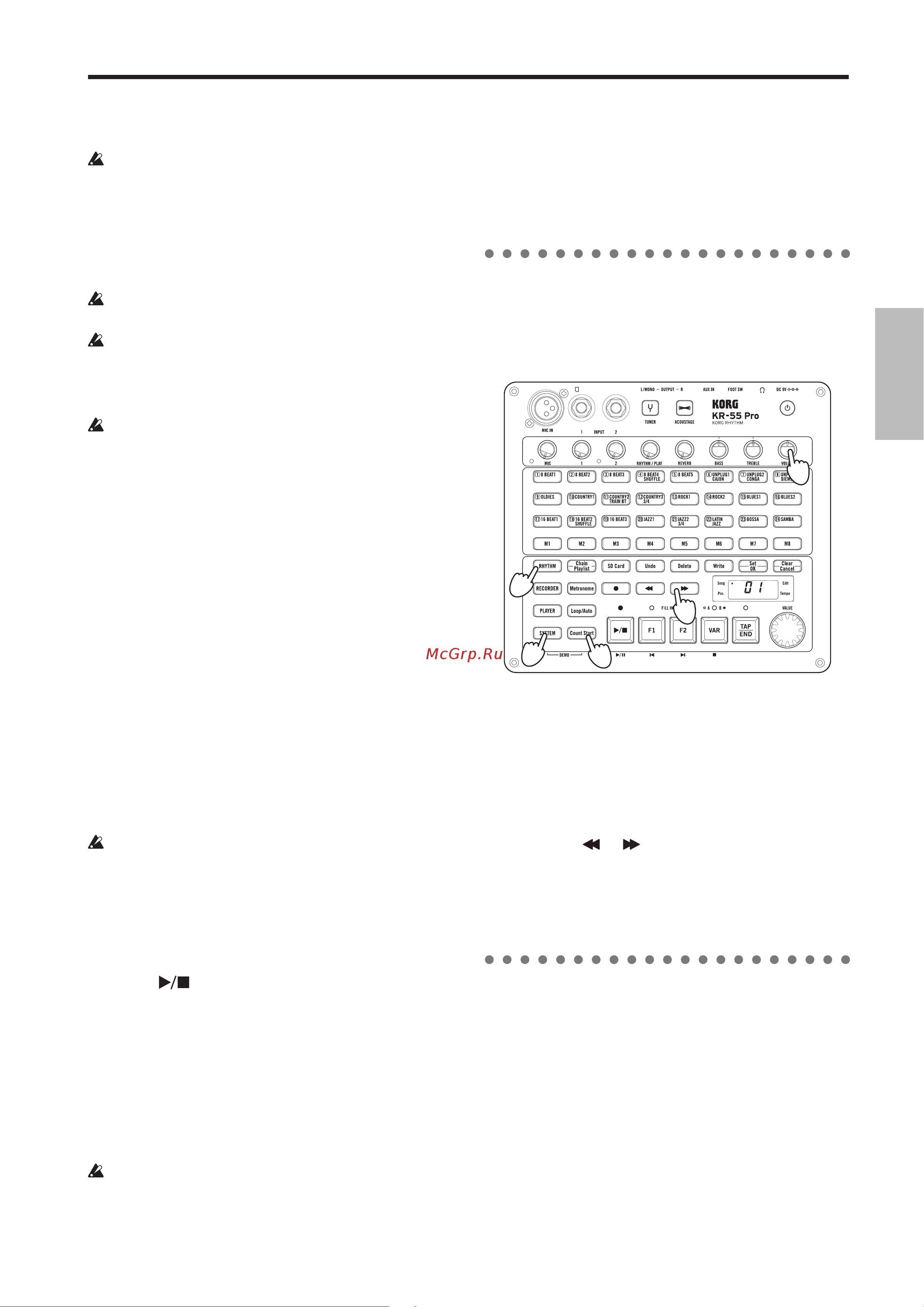 Korg KR-55 Pro [15/44] Connecter et jouer sur des instruments