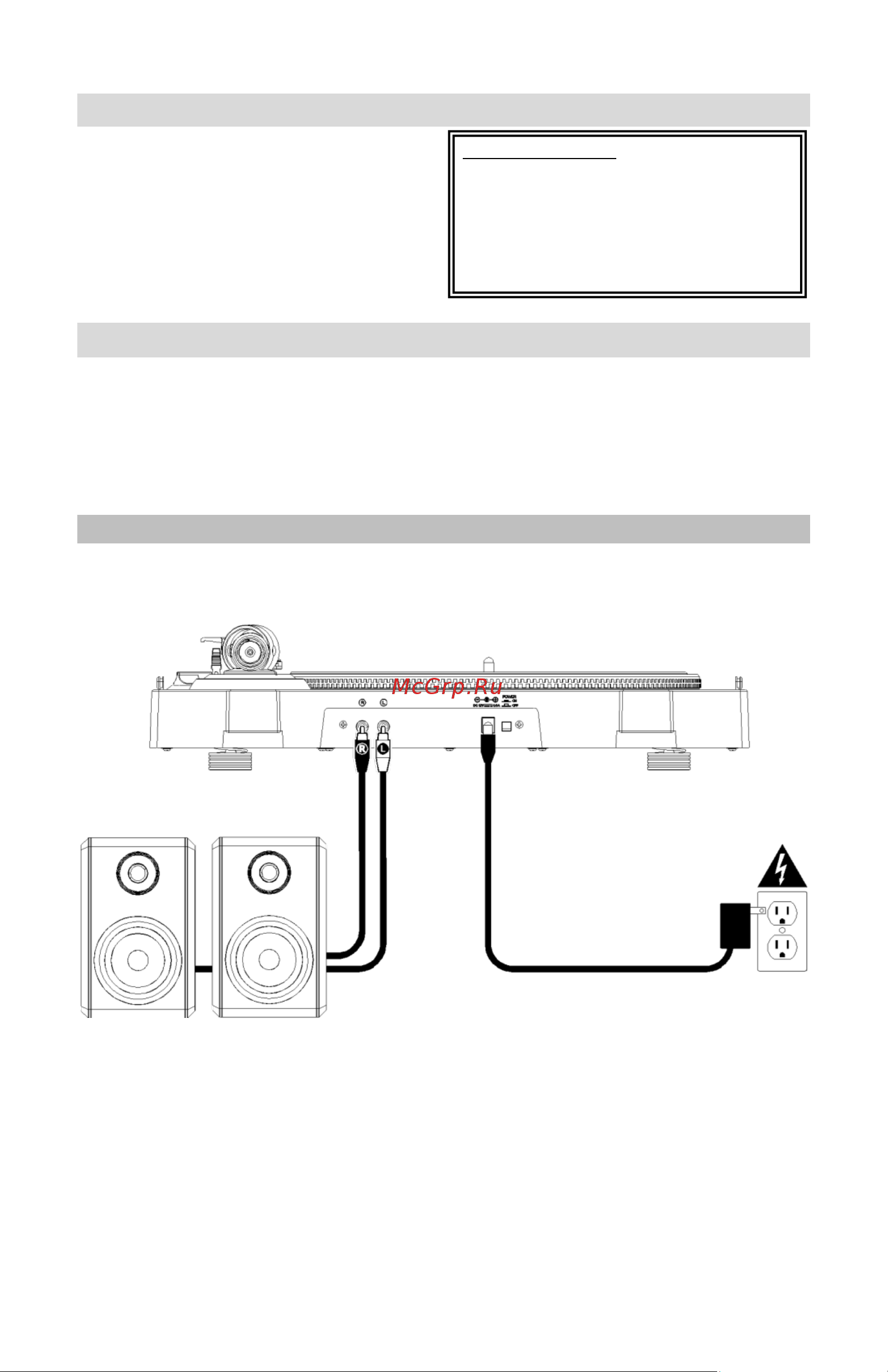 Ion AUDIO PRO 80 [2/8] Поддержка