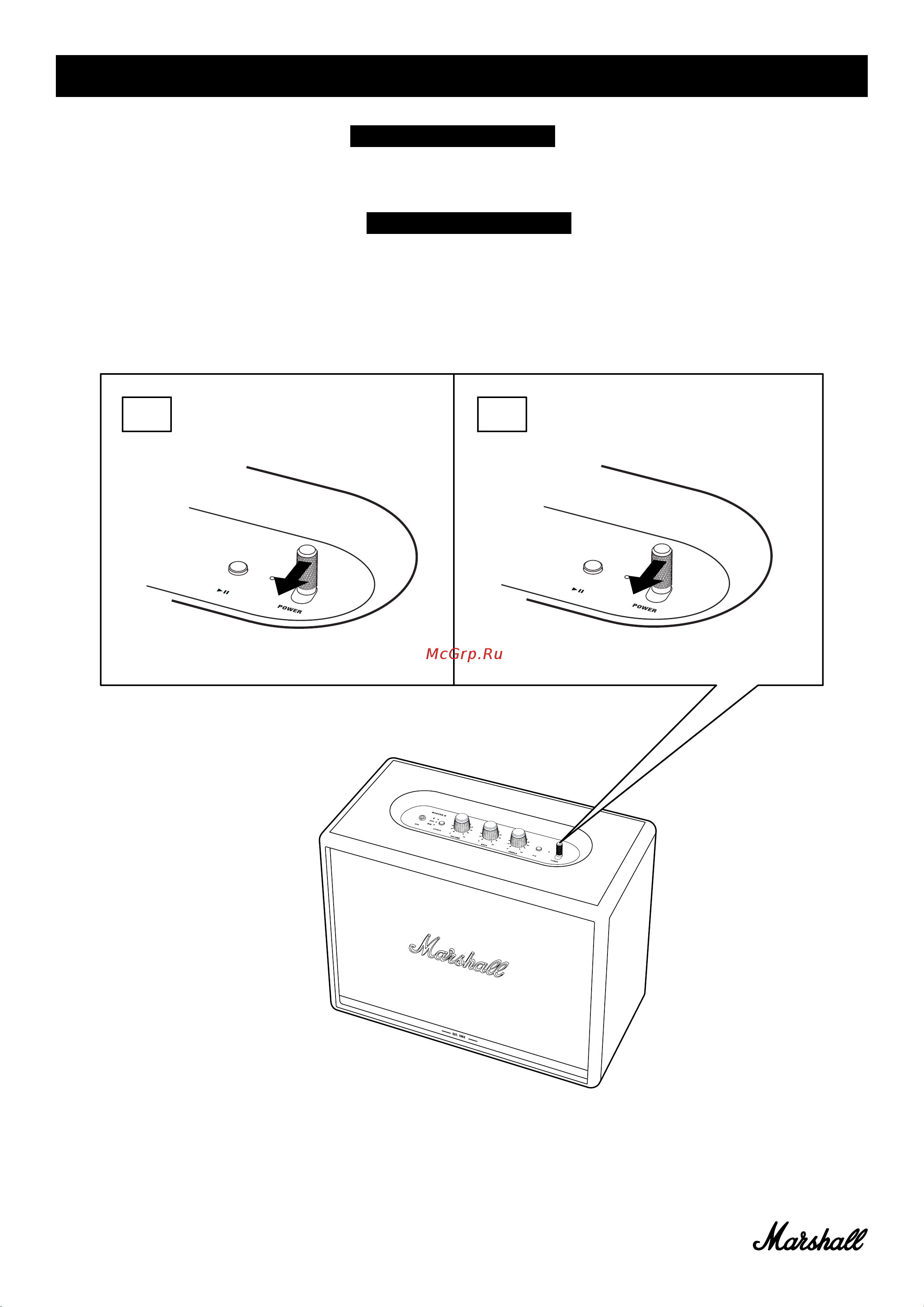Marshall Woburn II [8/22] Включение выключение woburn ii