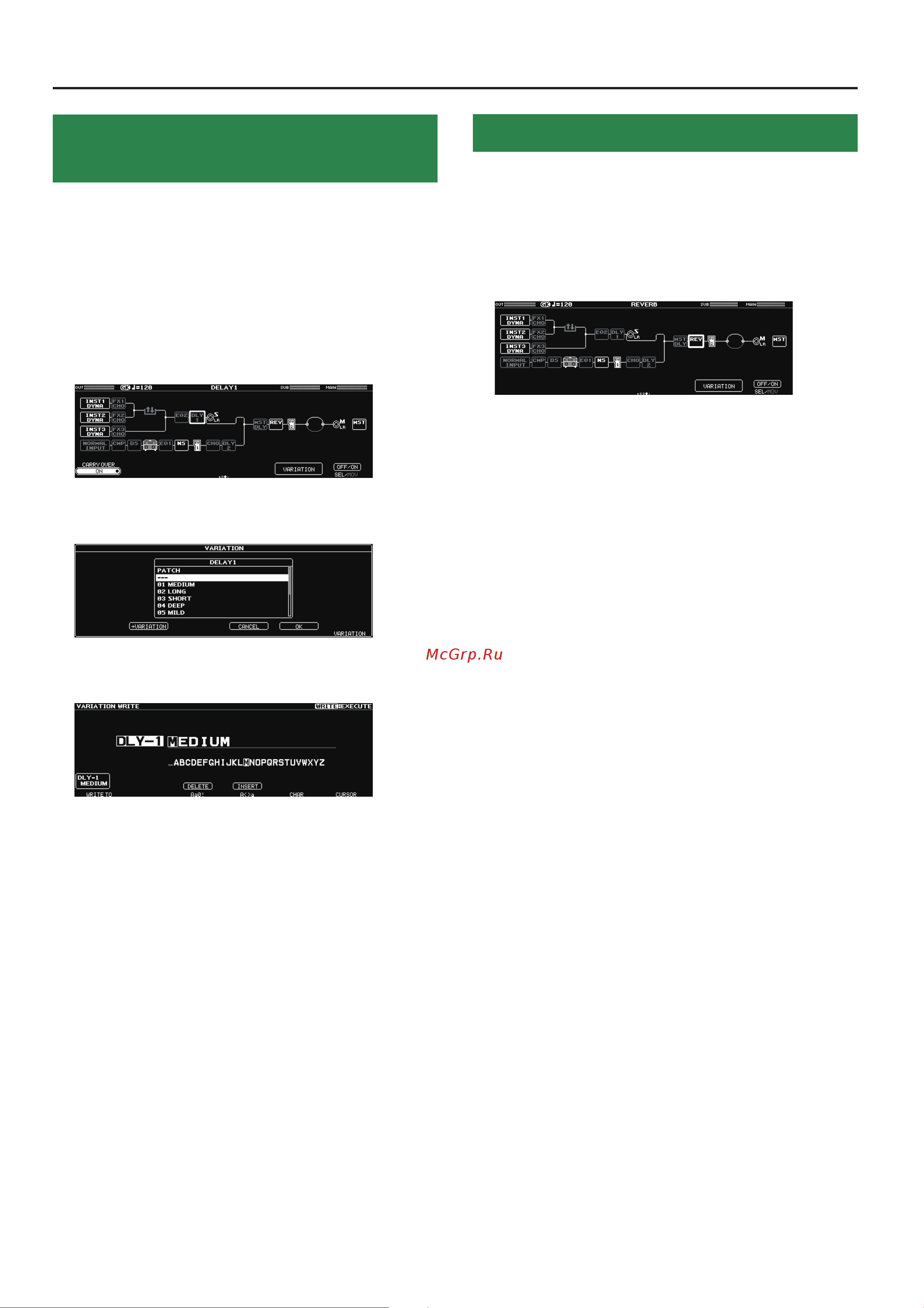 Boss SY-1000 [16/22] Recalled a saved effect variation