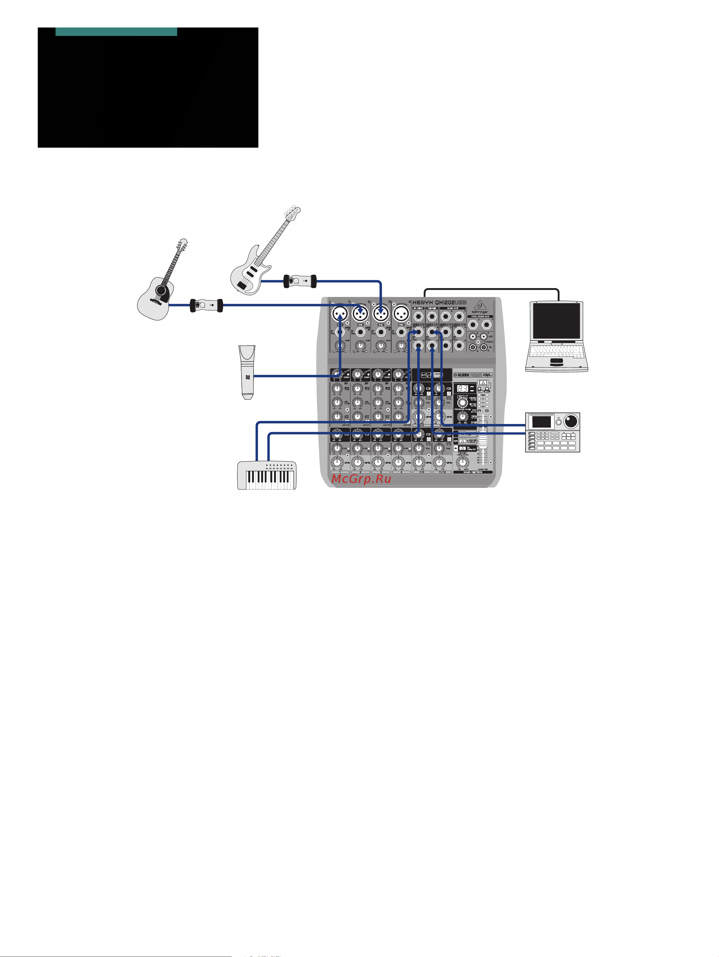 Behringer QX1204USB [11/18] Xenyx qx1202usb q1202usb recording setup