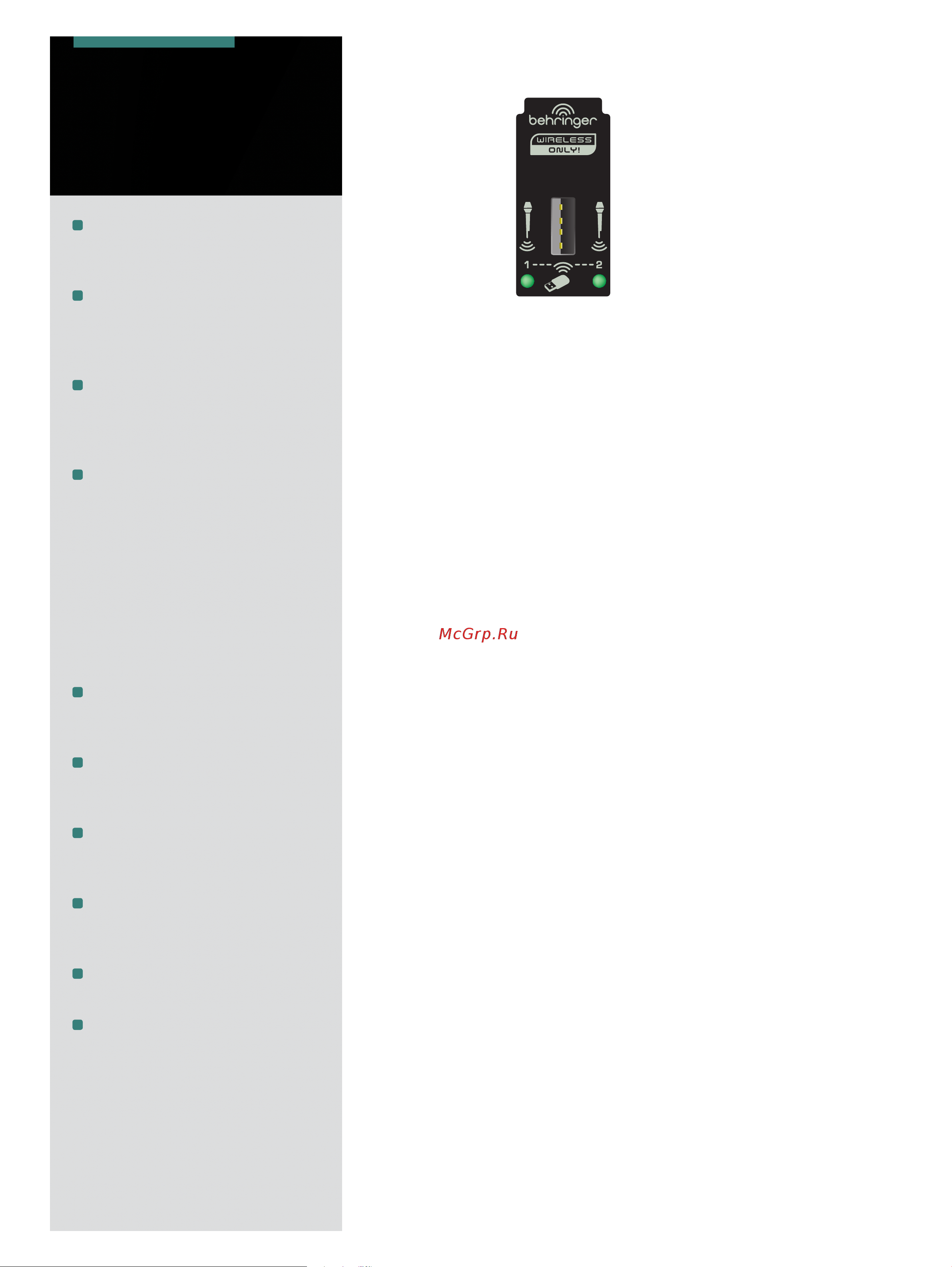 Behringer QX1204USB [2/18] Xenyx qx2442usb qx2222usb qx1832usb qx1622usb qx1222usb qx1204usb q1204usb qx1202usb q1202usb qx1002usb q1002usb q802usb q502usb