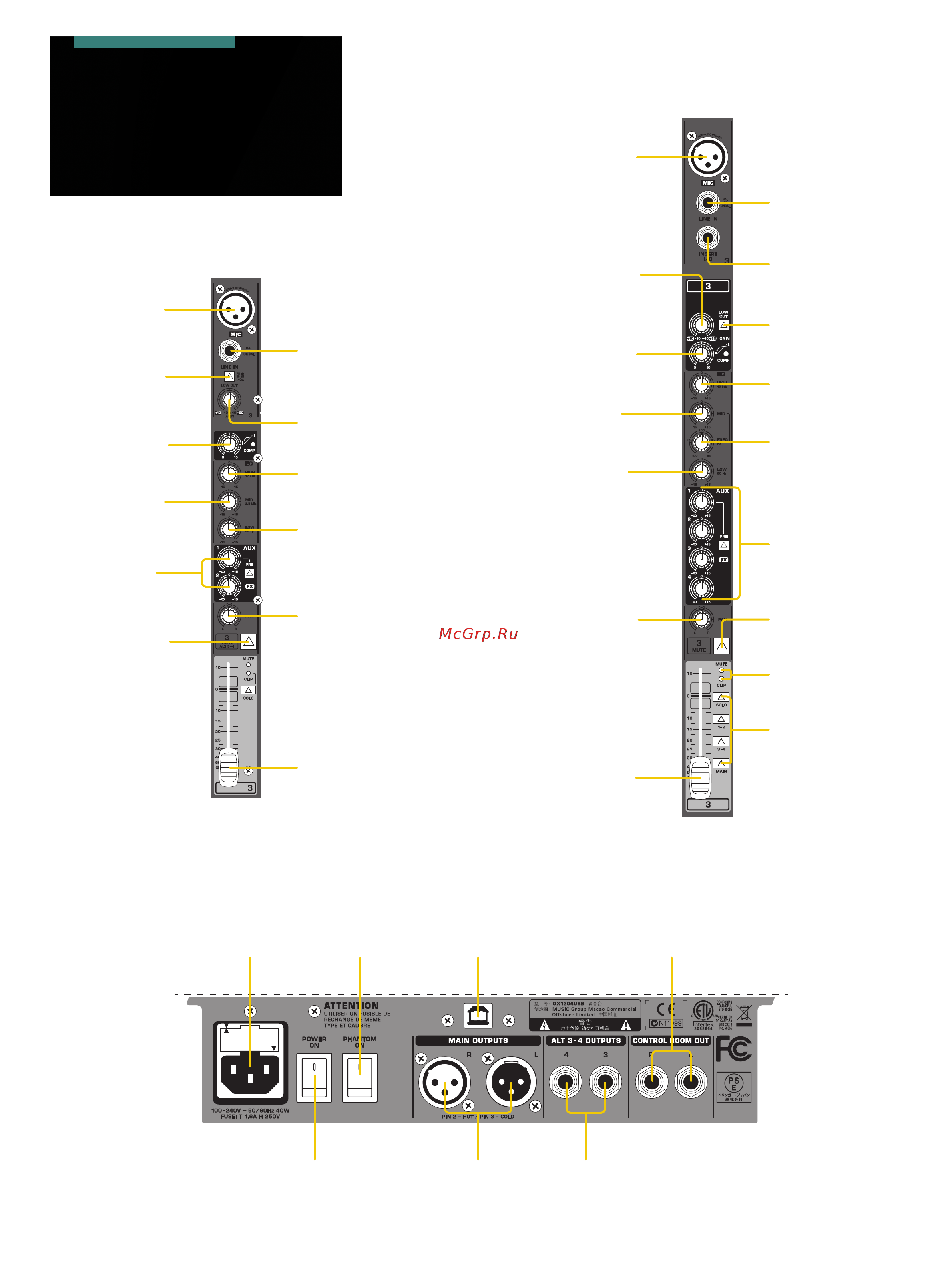 Behringer QX1204USB [8/18] Xenyx qx1204usb q1204usb channel strip