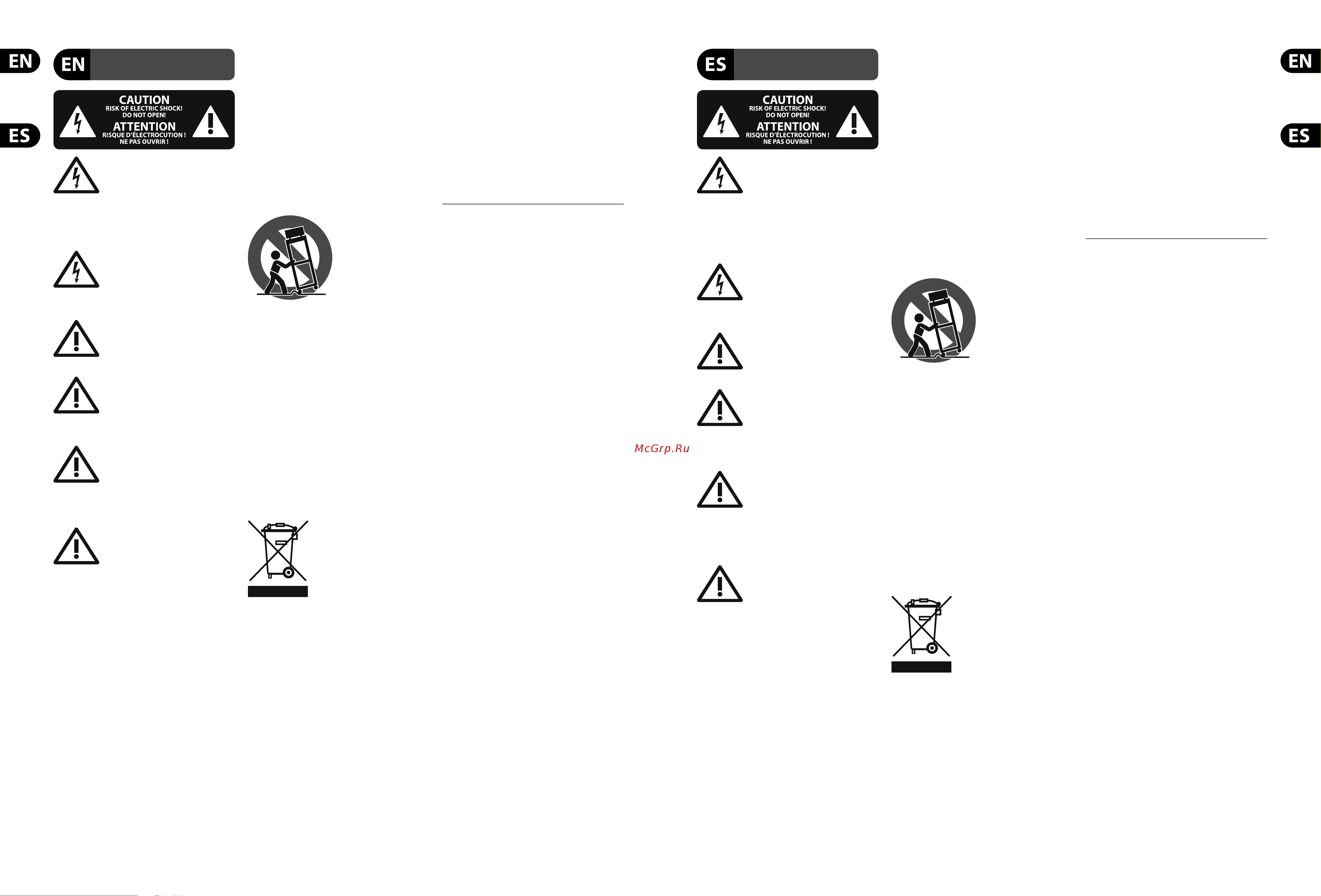 Behringer CMD STUDIO 2A [2/11] Important safety instructions