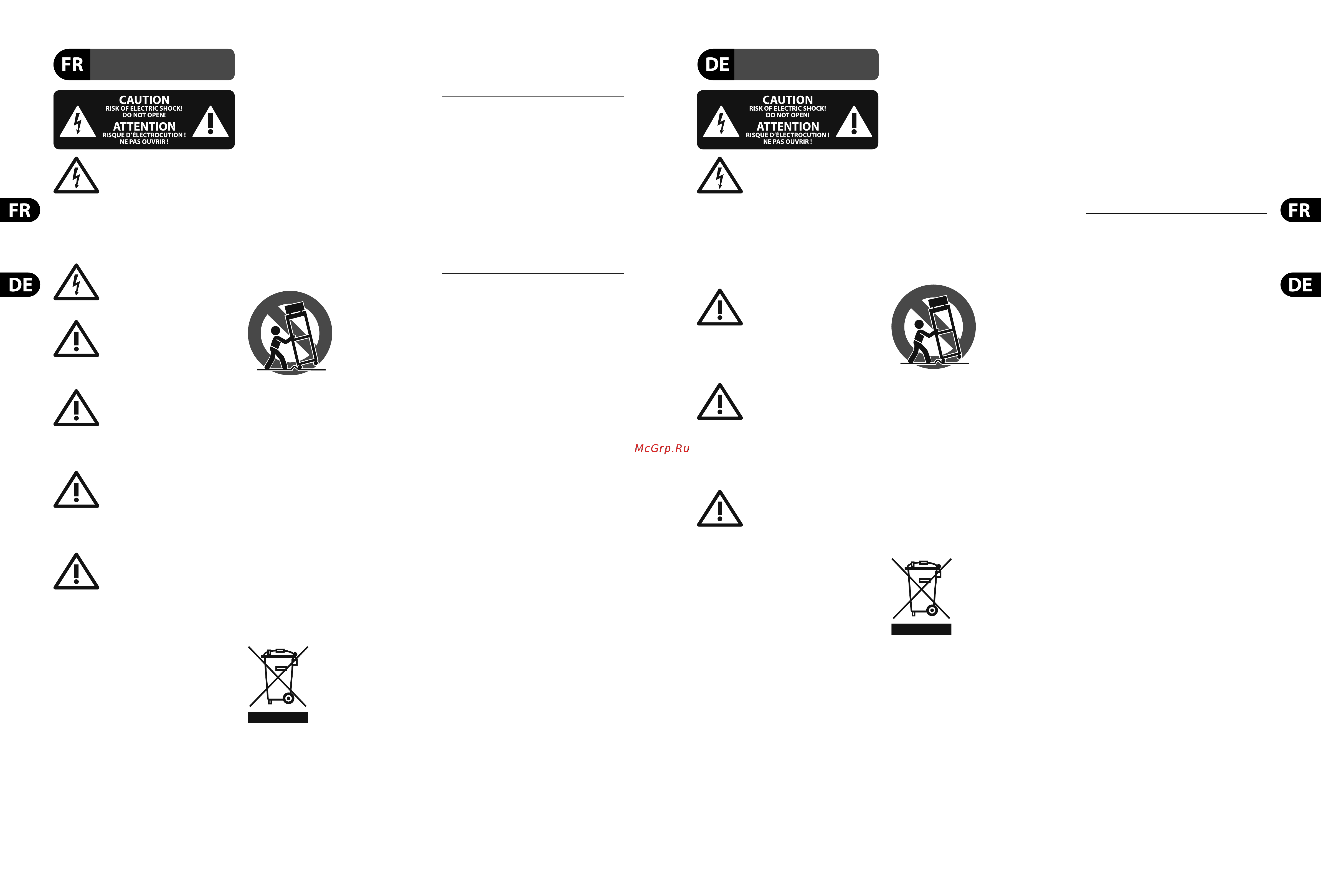 Behringer CMD STUDIO 2A [3/11] Consignes de sécurité