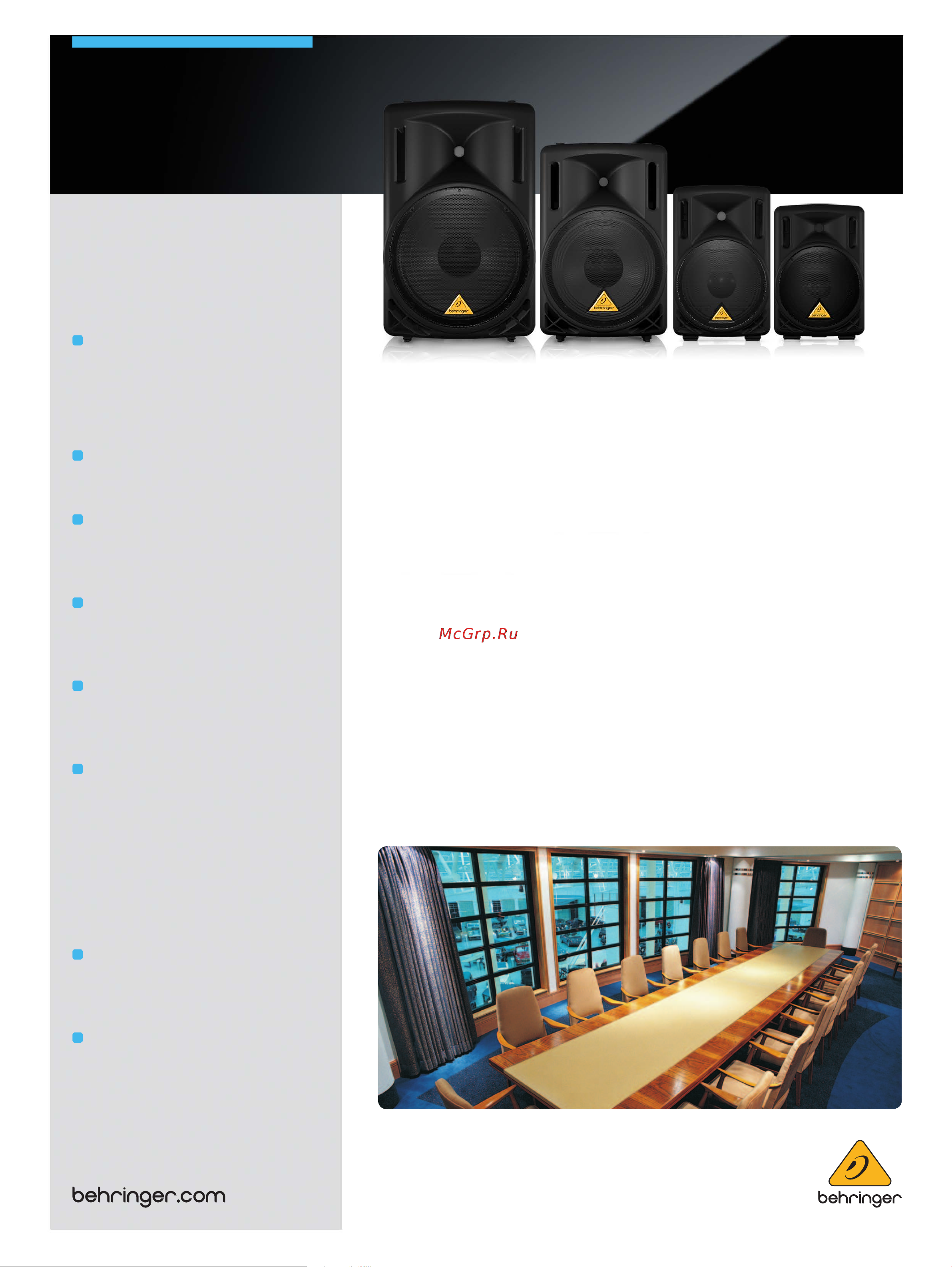 Behringer B208D-WH Руководство по эксплуатации онлайн