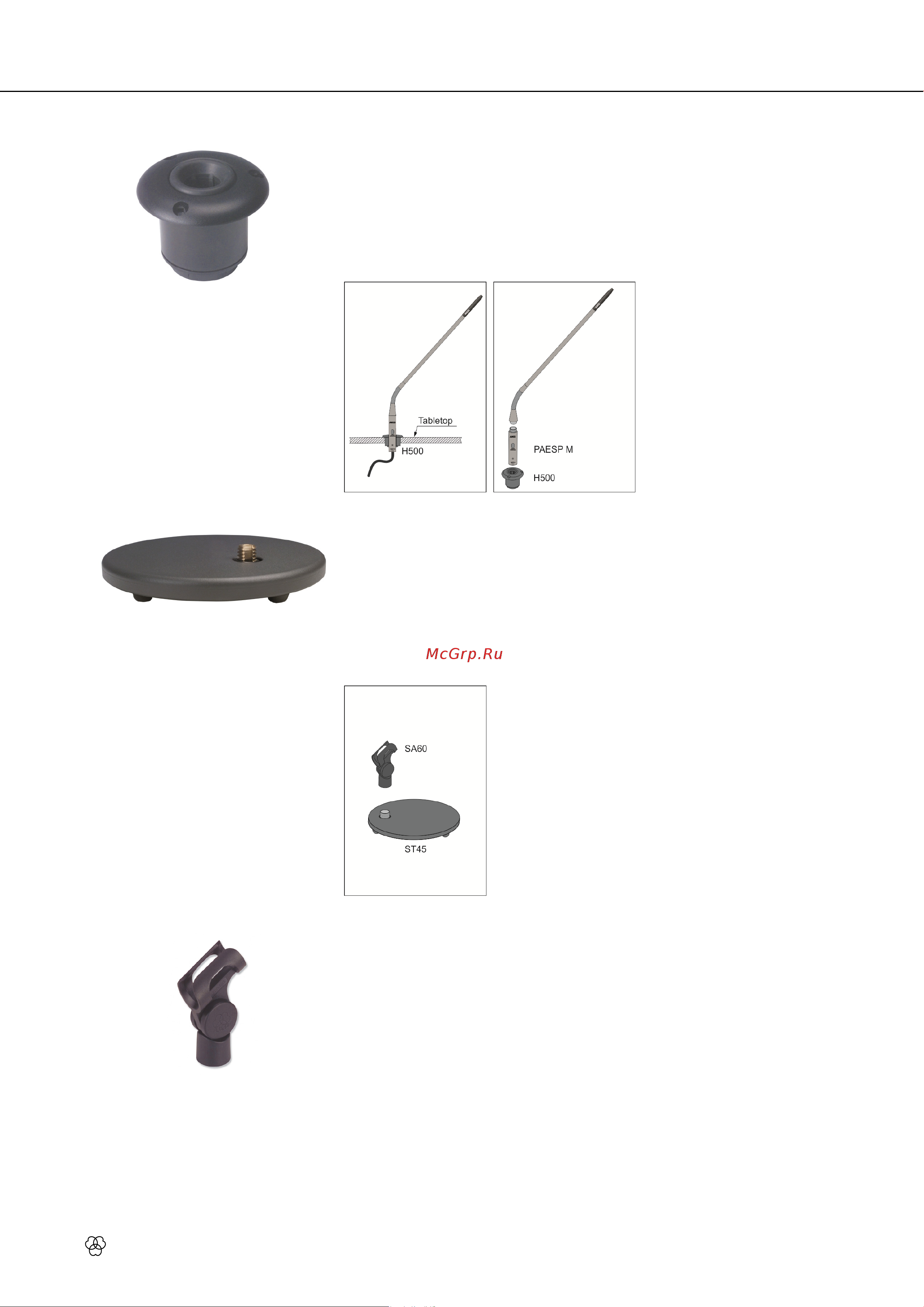 AKG CK41 Руководство по эксплуатации онлайн [17/26] 758476