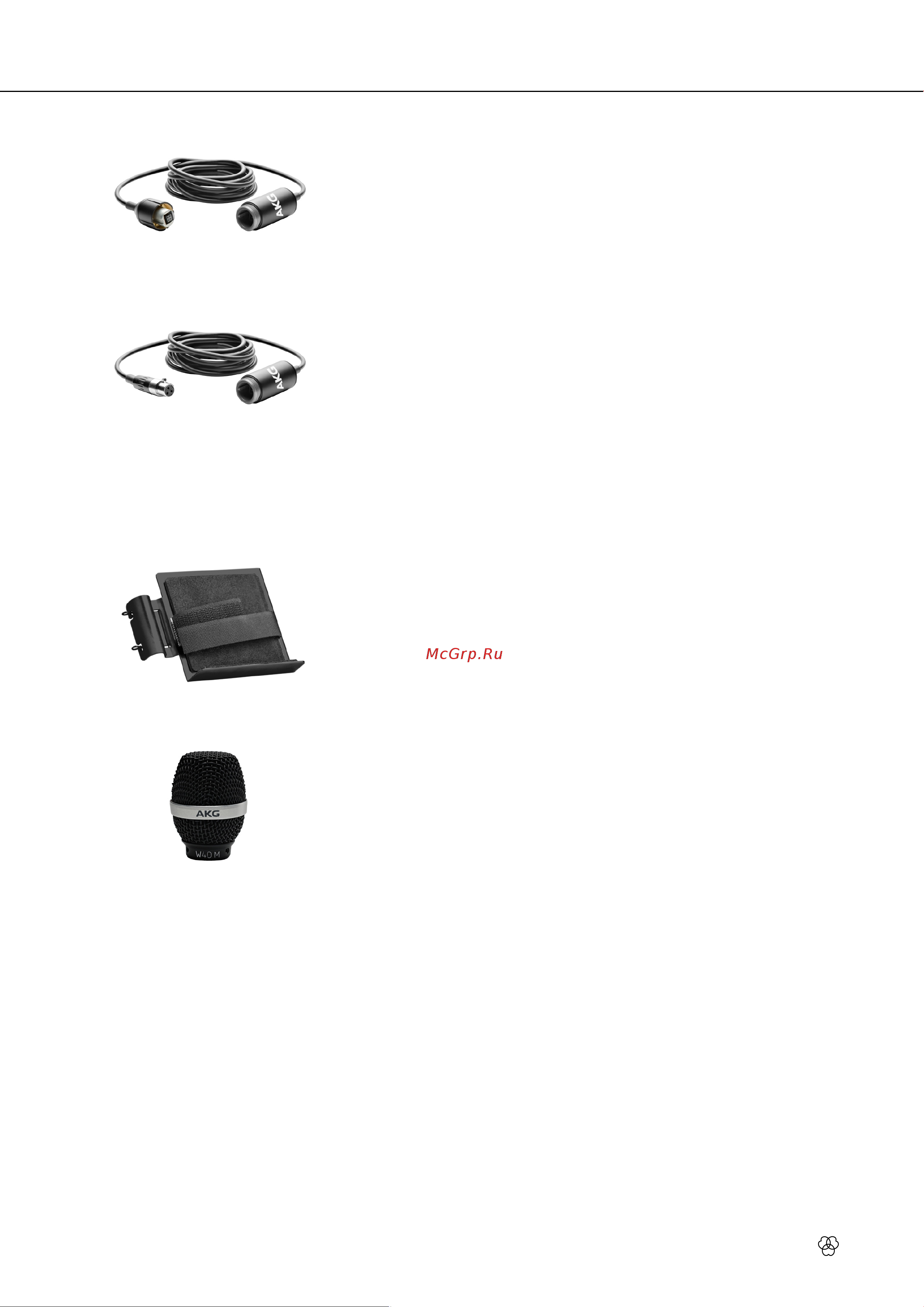 AKG CK41 Руководство по эксплуатации онлайн [18/26] 758476