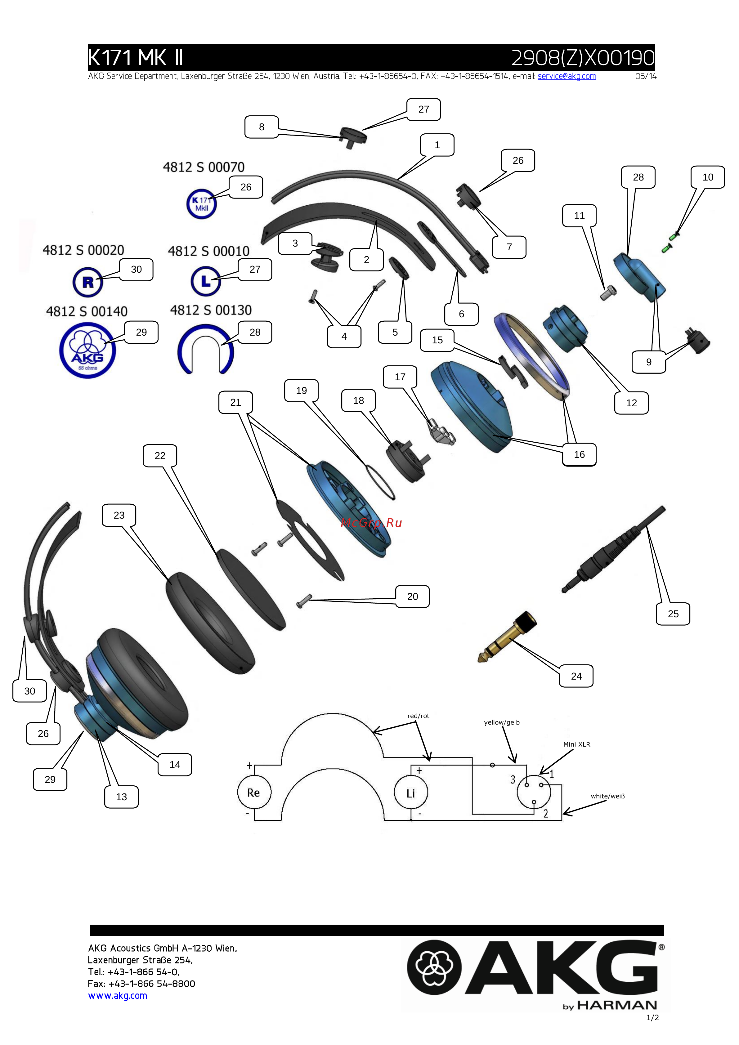 AKG K171 MKII Руководство по эксплуатации онлайн