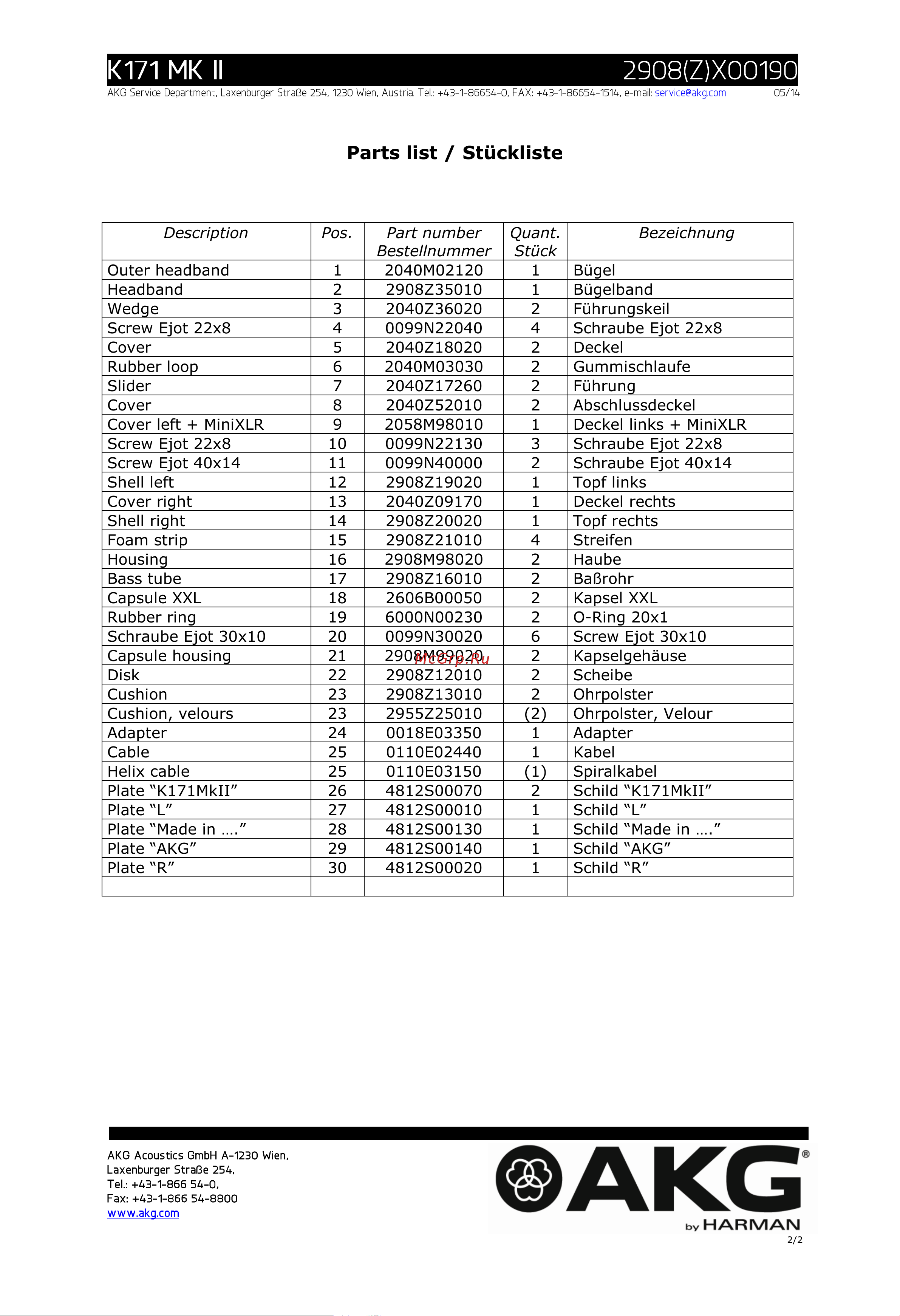 AKG K171 MKII [2/2] Parts list stückliste