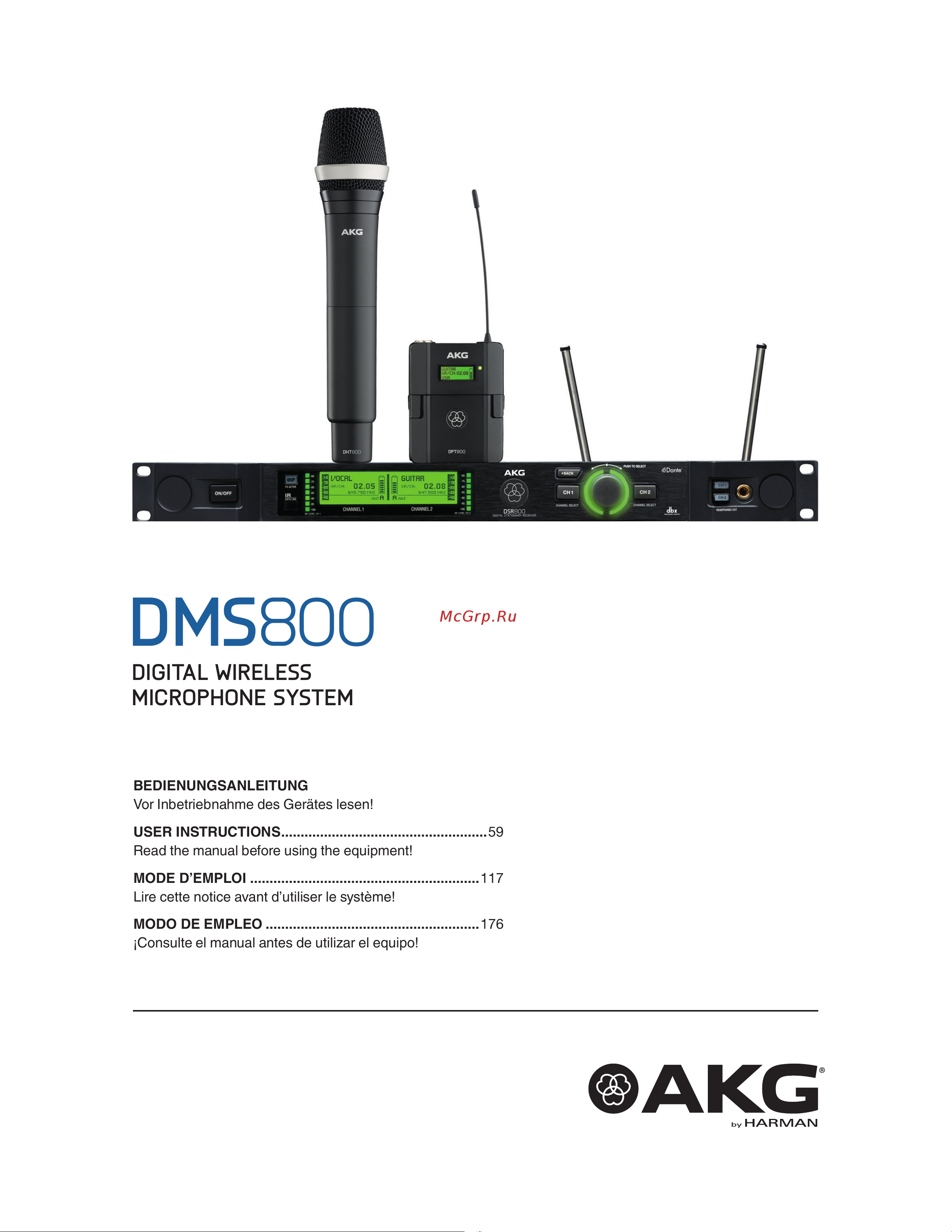 AKG DSR800 BD2 Руководство по эксплуатации онлайн
