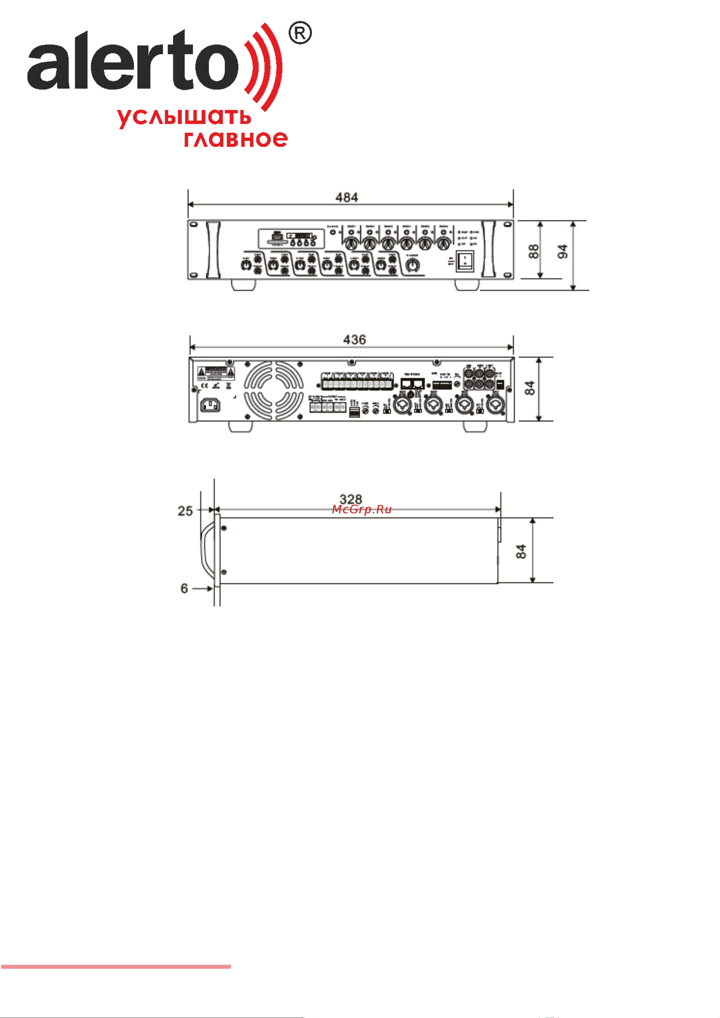 ALERTO ALT-500DS [12/14] Внешний вид и габариты
