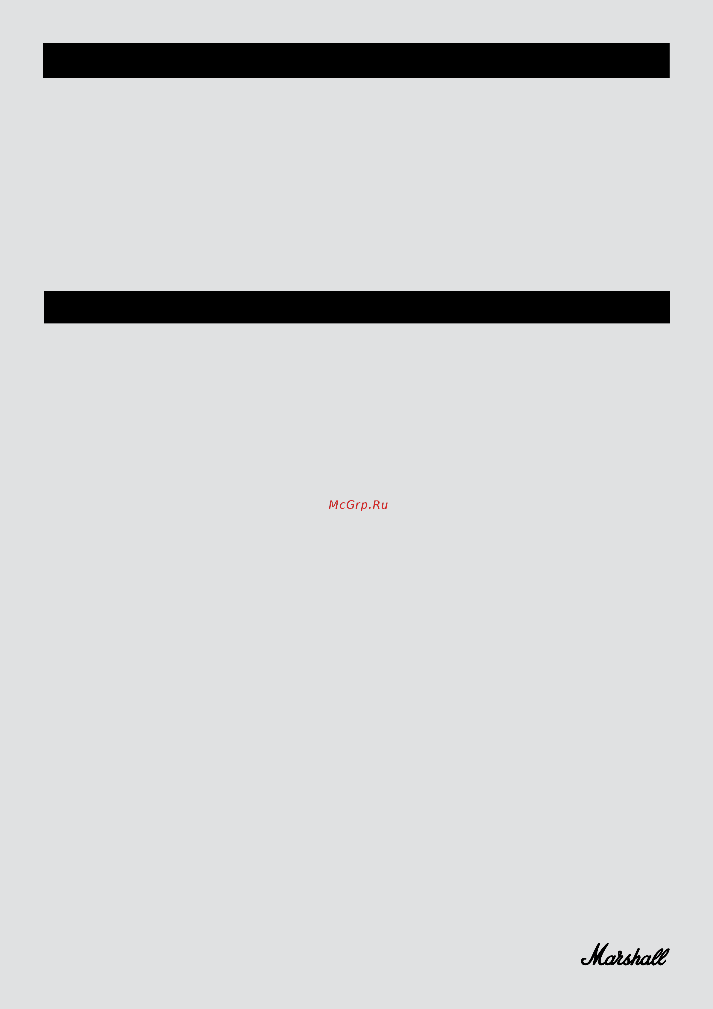 Marshall Stockwell II [2/21] Legal trademark notice
