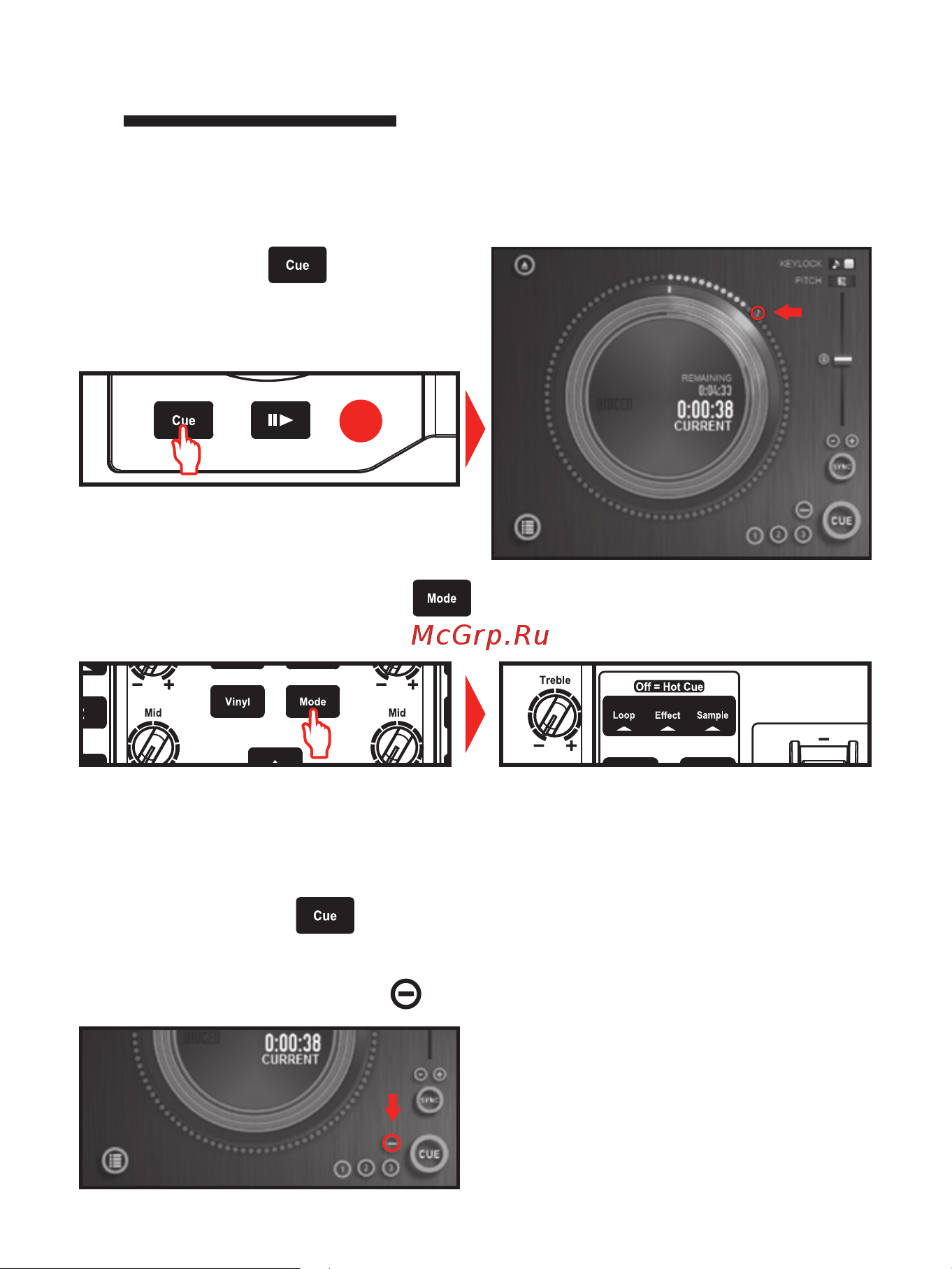 Hercules DJ Control Instinct S Series [12/13] Вставка метки