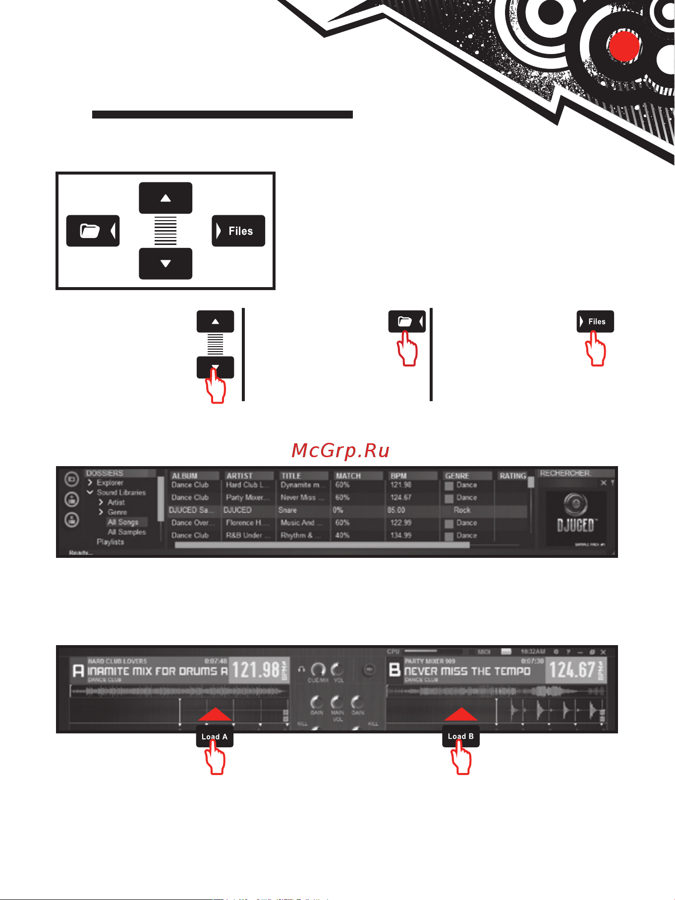 Hercules DJ Control Instinct S Series [5/13] Загрузка музыки в программу djuced