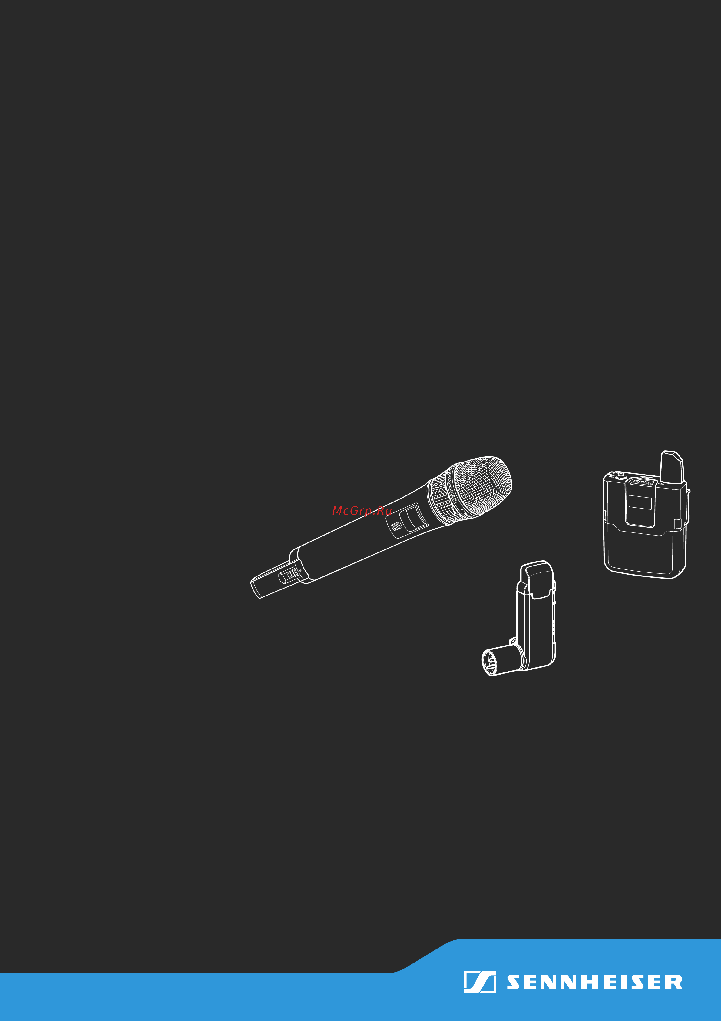 Sennheiser AVX-COMBO SET-3-EU Руководство по эксплуатации онлайн