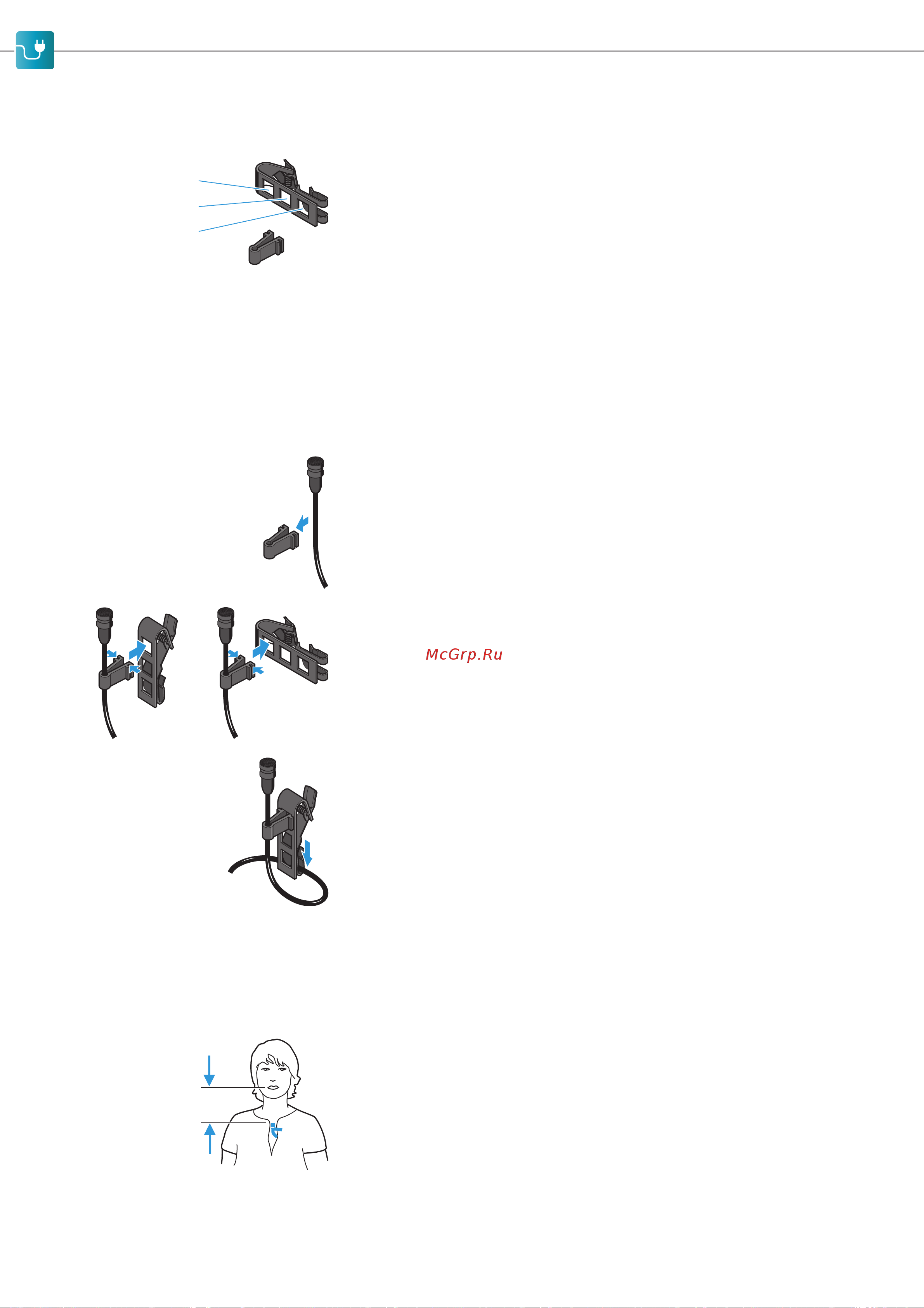 Sennheiser AVX-COMBO SET-3-EU Руководство по эксплуатации онлайн [22/44] 758547