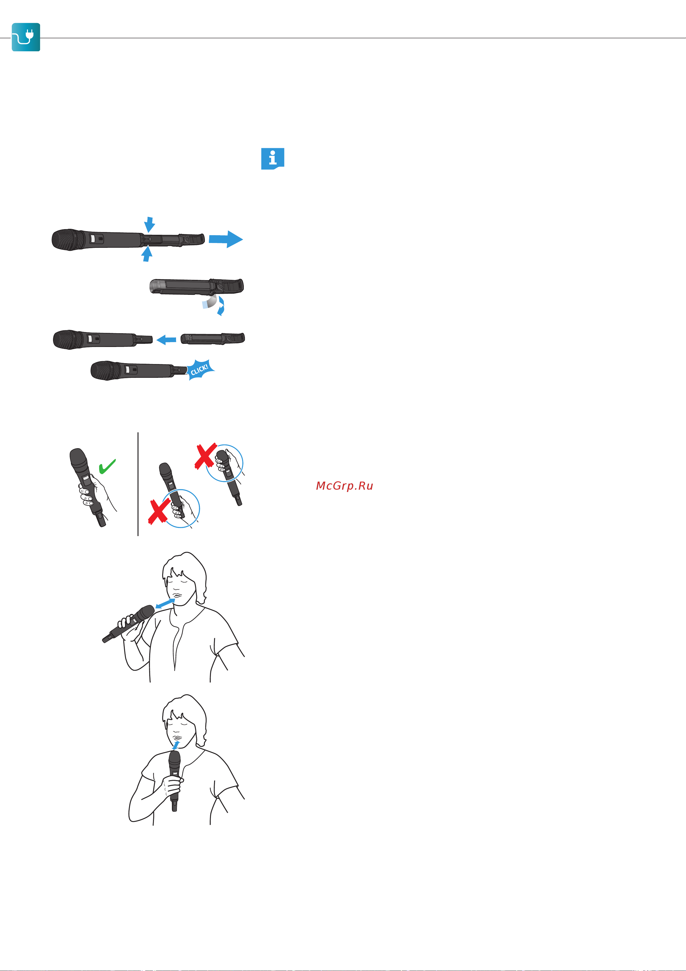 Sennheiser AVX-COMBO SET-3-EU [24/44] Ввод ручного передатчика в работу