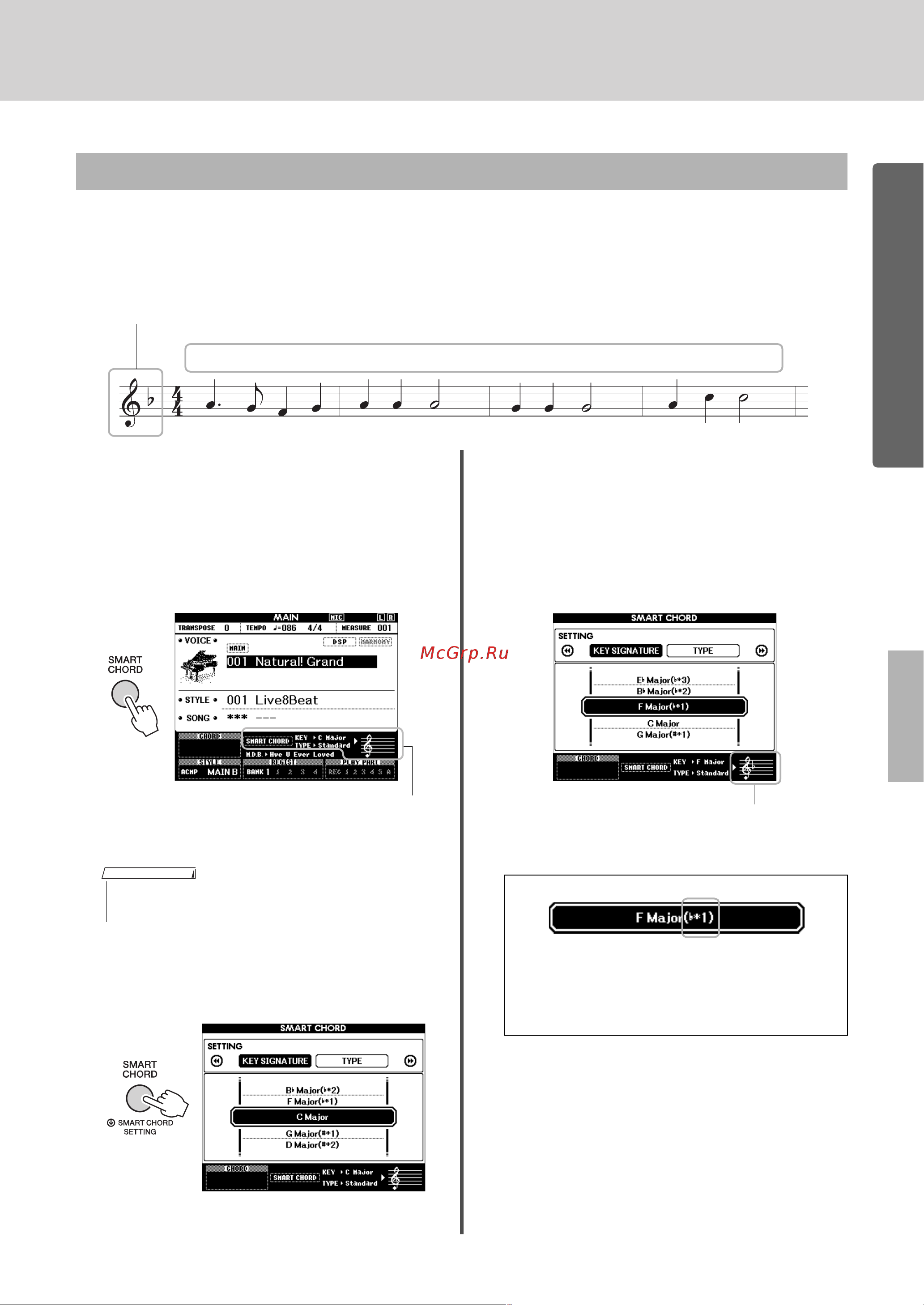 Yamaha DGX-660 [35/94] Использование функции smart chord