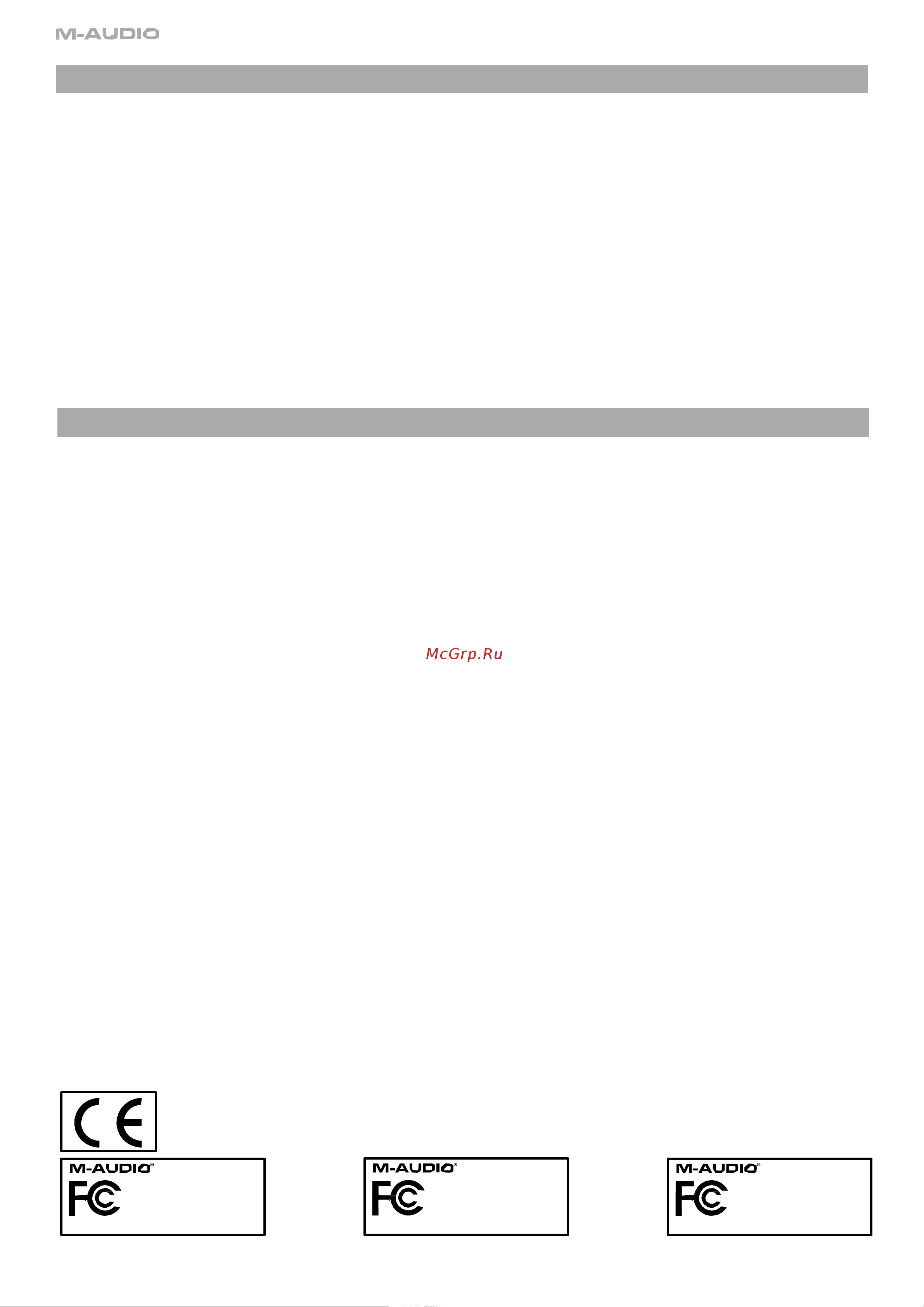 M-Audio Keystation 88 II [3/3] Основные проблемы и их решения
