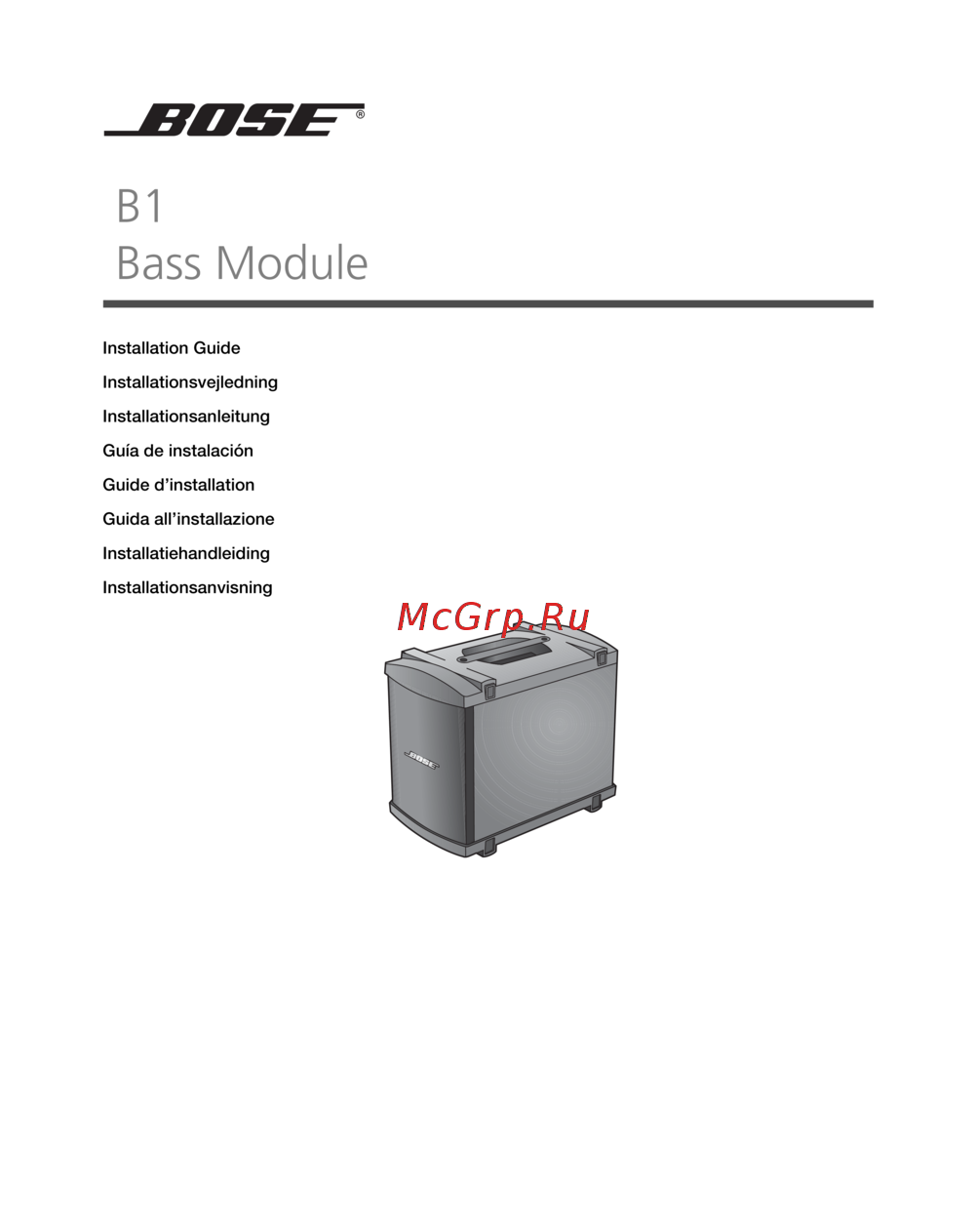 Bose B1 Bass Module Руководство по эксплуатации