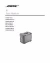 Bose B1 Bass Module Пассивная акустика инструкция по эксплуатации, характеристики, форум владельцев, отзывы, вопросы и ответы, мануал, описание