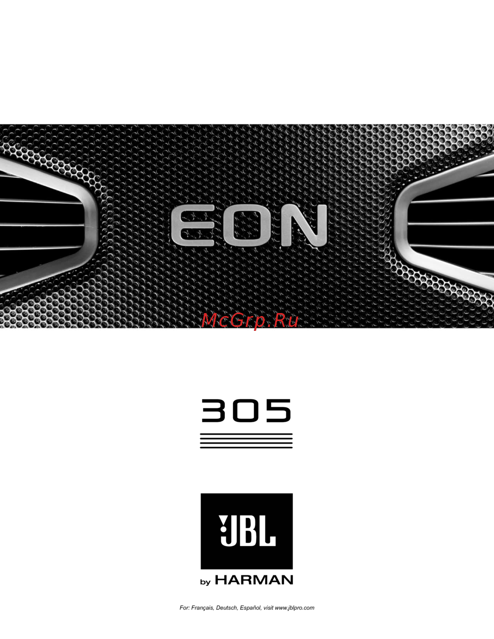 JBL EON305 Руководство по эксплуатации