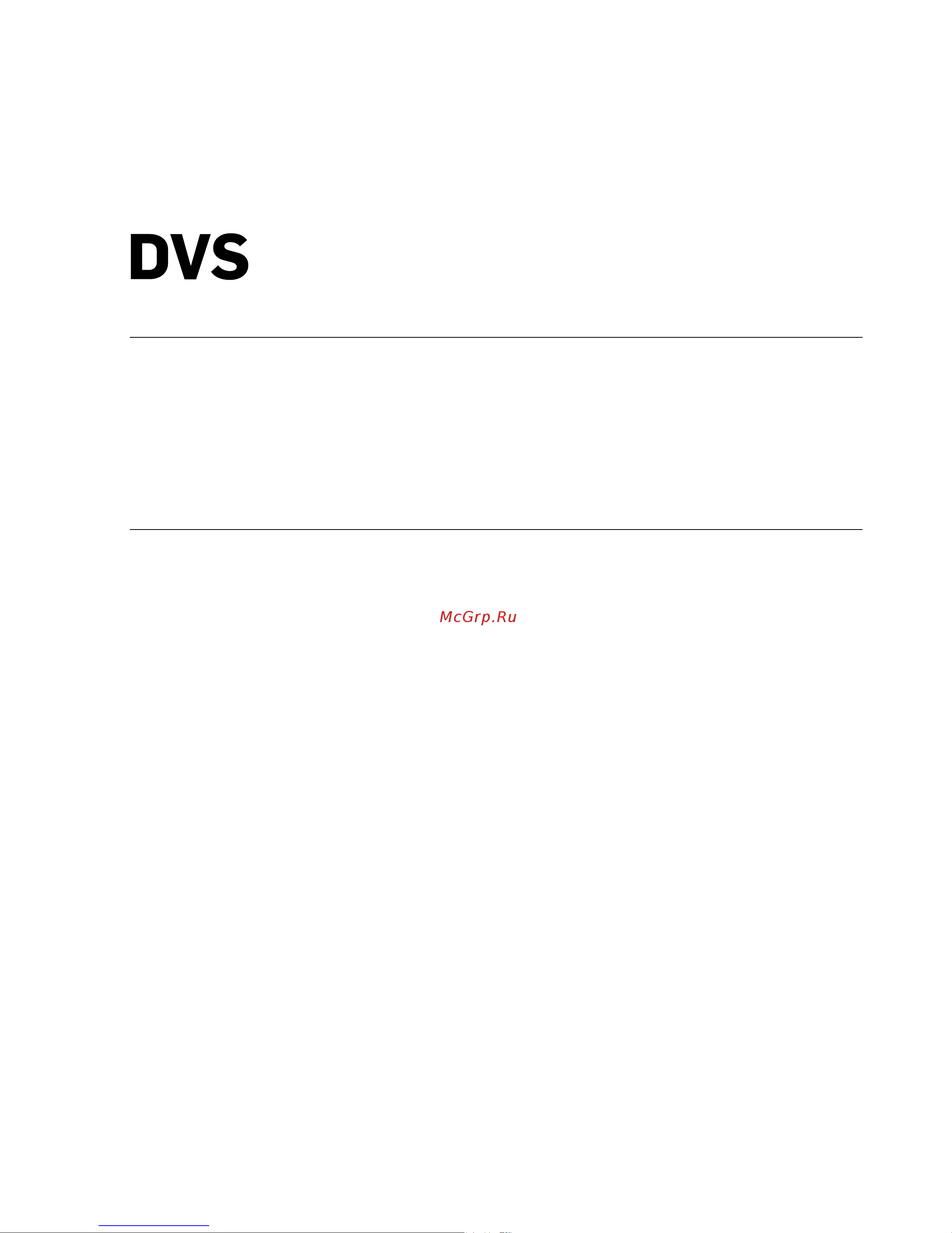 Tannoy DVS 6 [2/12] Series