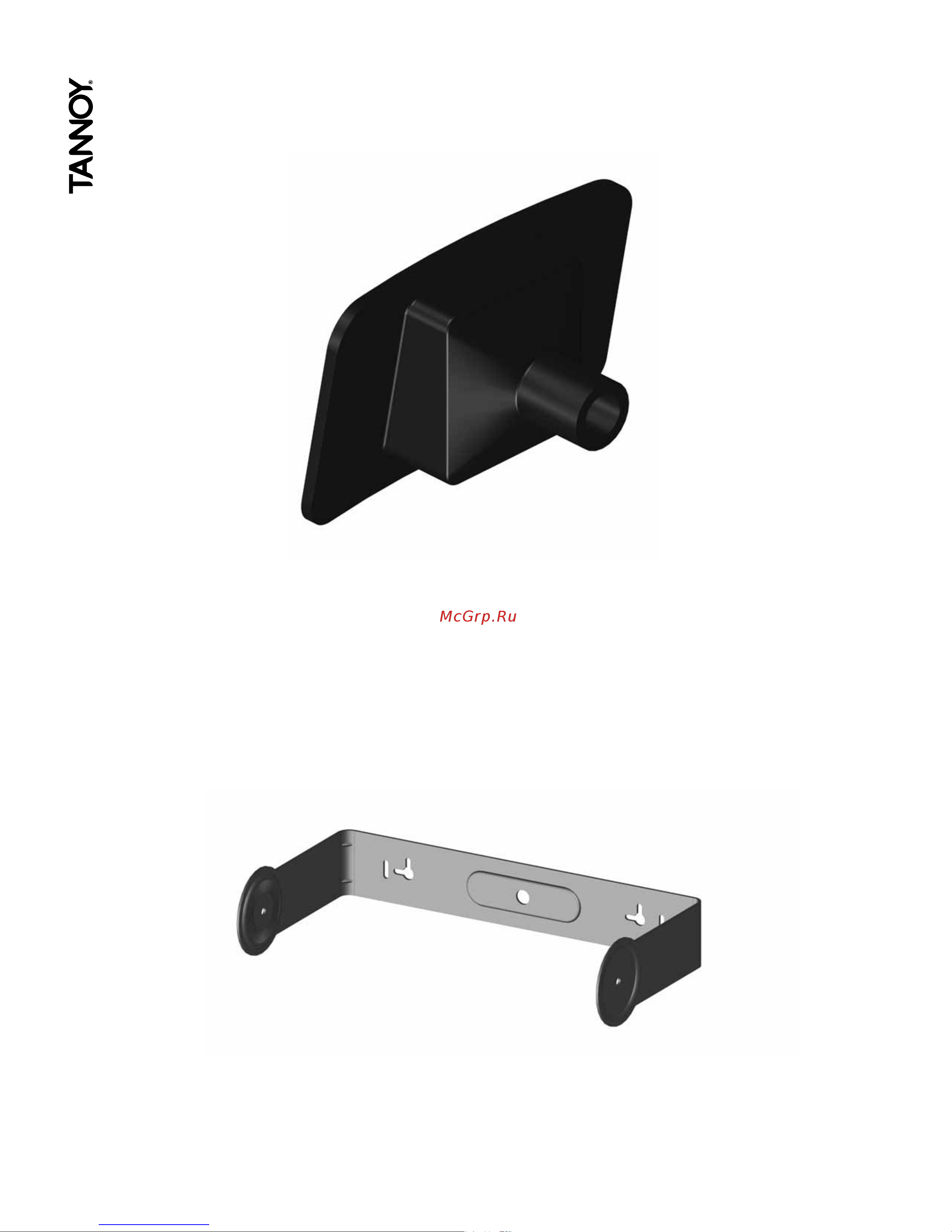 Tannoy DVS 6 [4/12] Standard accessories