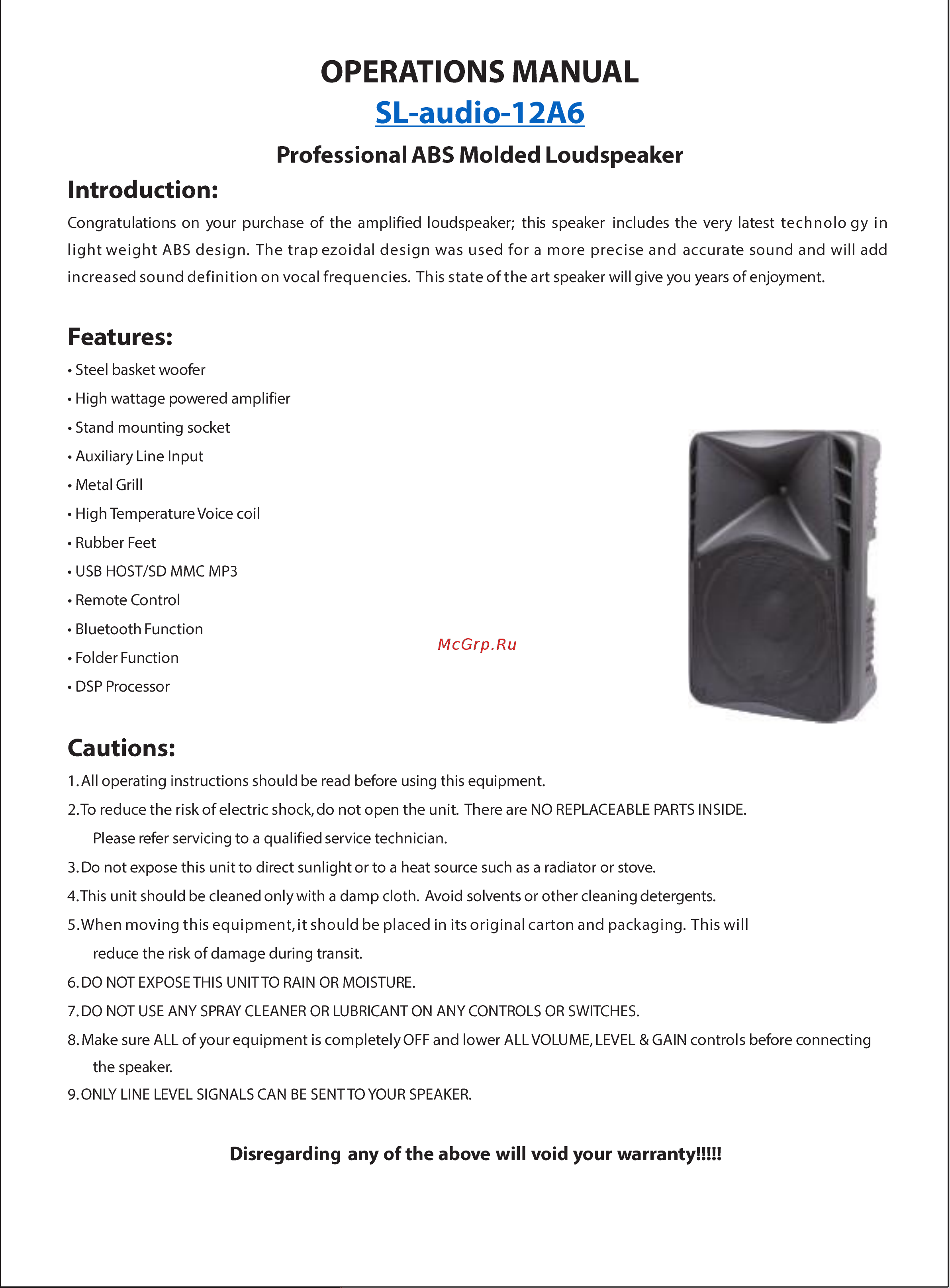 SL-AUDIO PS12A6 Руководство по эксплуатации онлайн