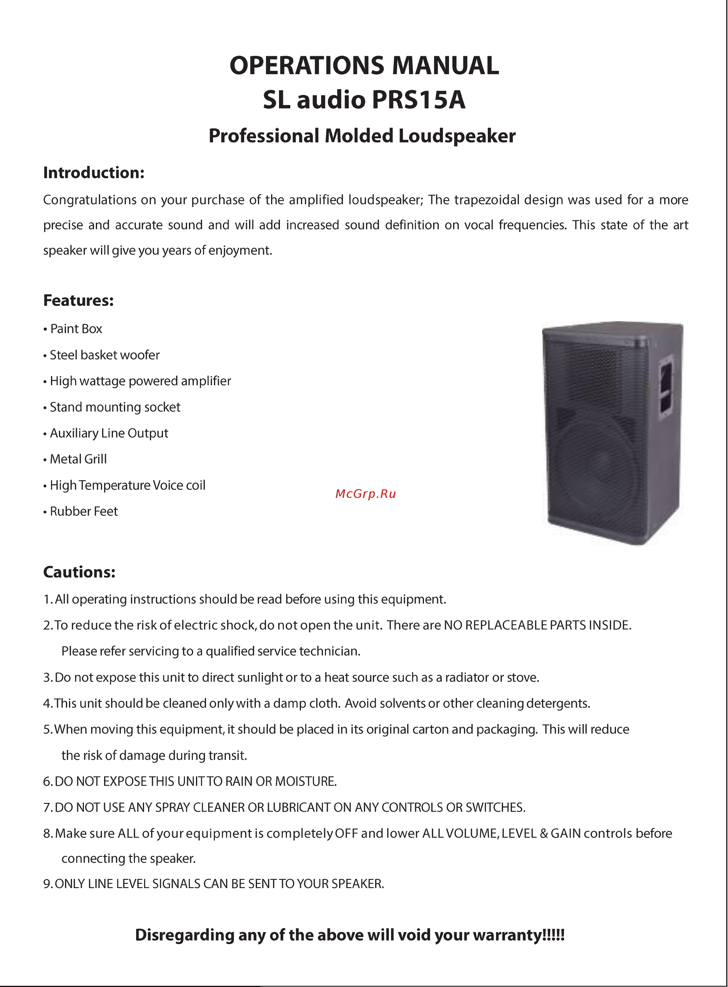 SL-AUDIO PRS15A Руководство по эксплуатации онлайн