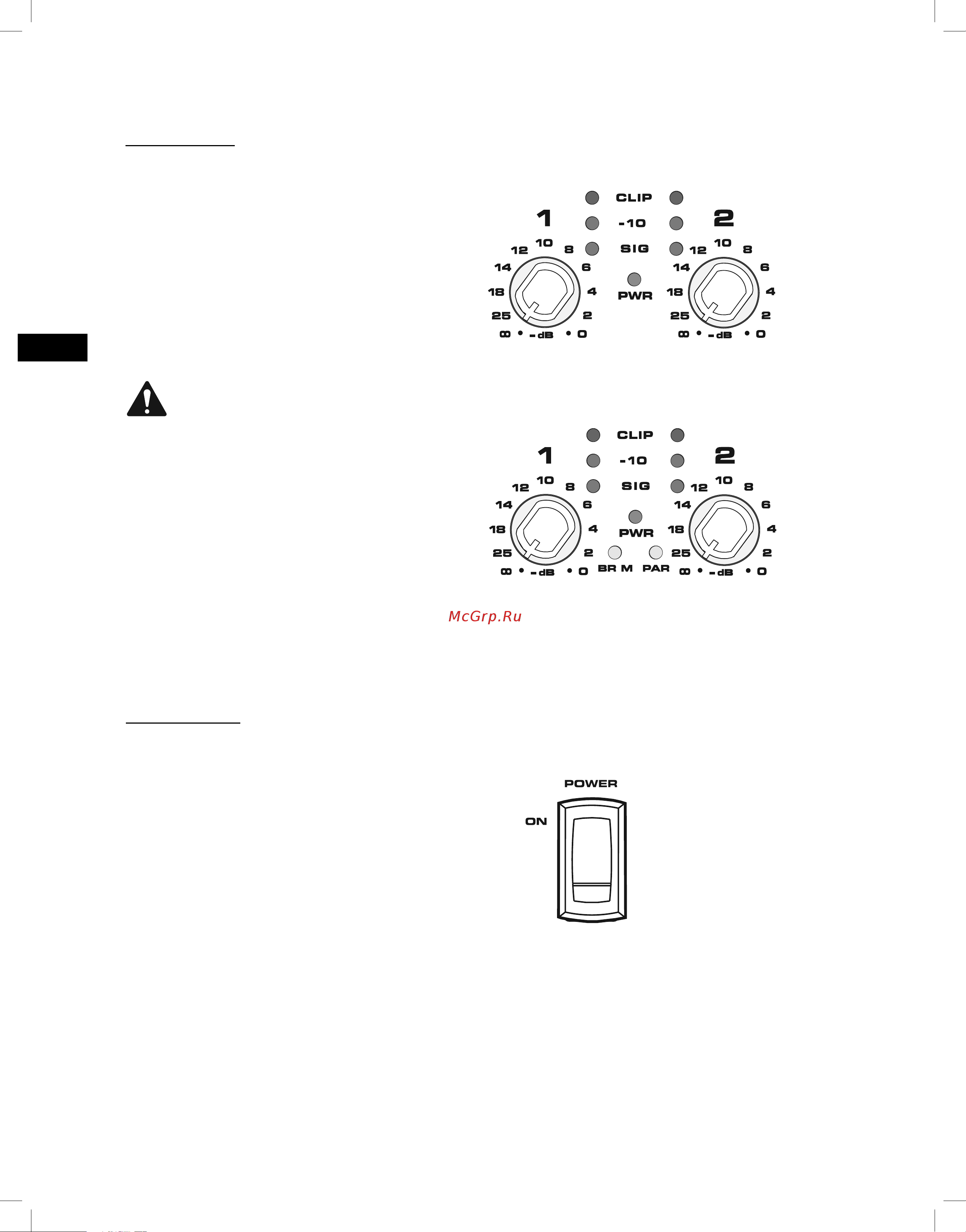 QSC PLX1802 [10/68] Gain controls