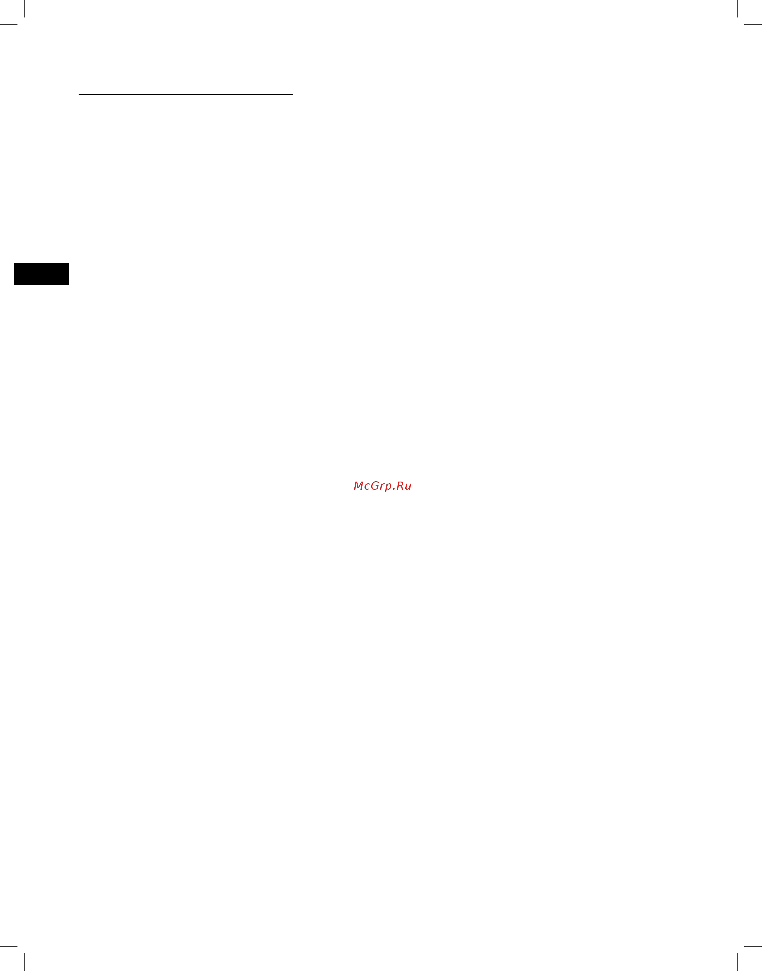 QSC PLX1802 [12/68] Specifications plx 1104 plx 1804