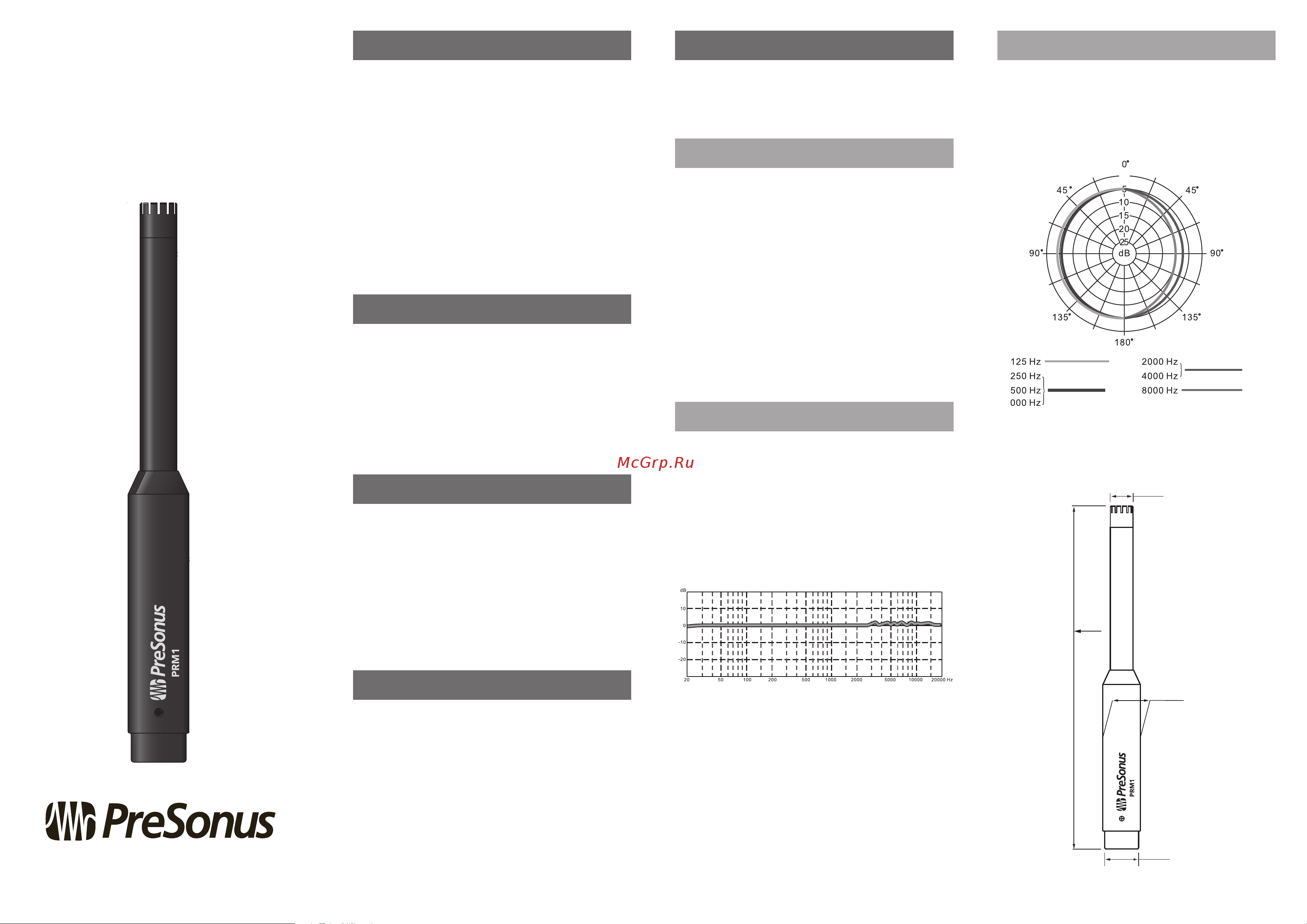 PRESONUS PRM1 Руководство по эксплуатации онлайн