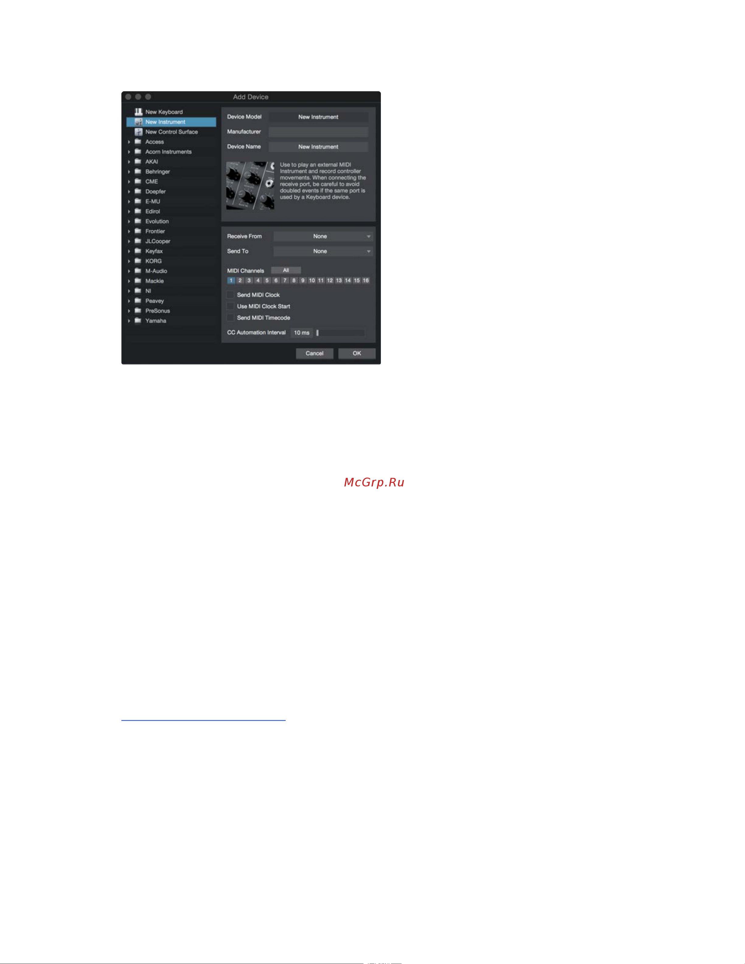 PRESONUS S1 Artist 3.0 [22/307] Chapter 2 studio one reference manual