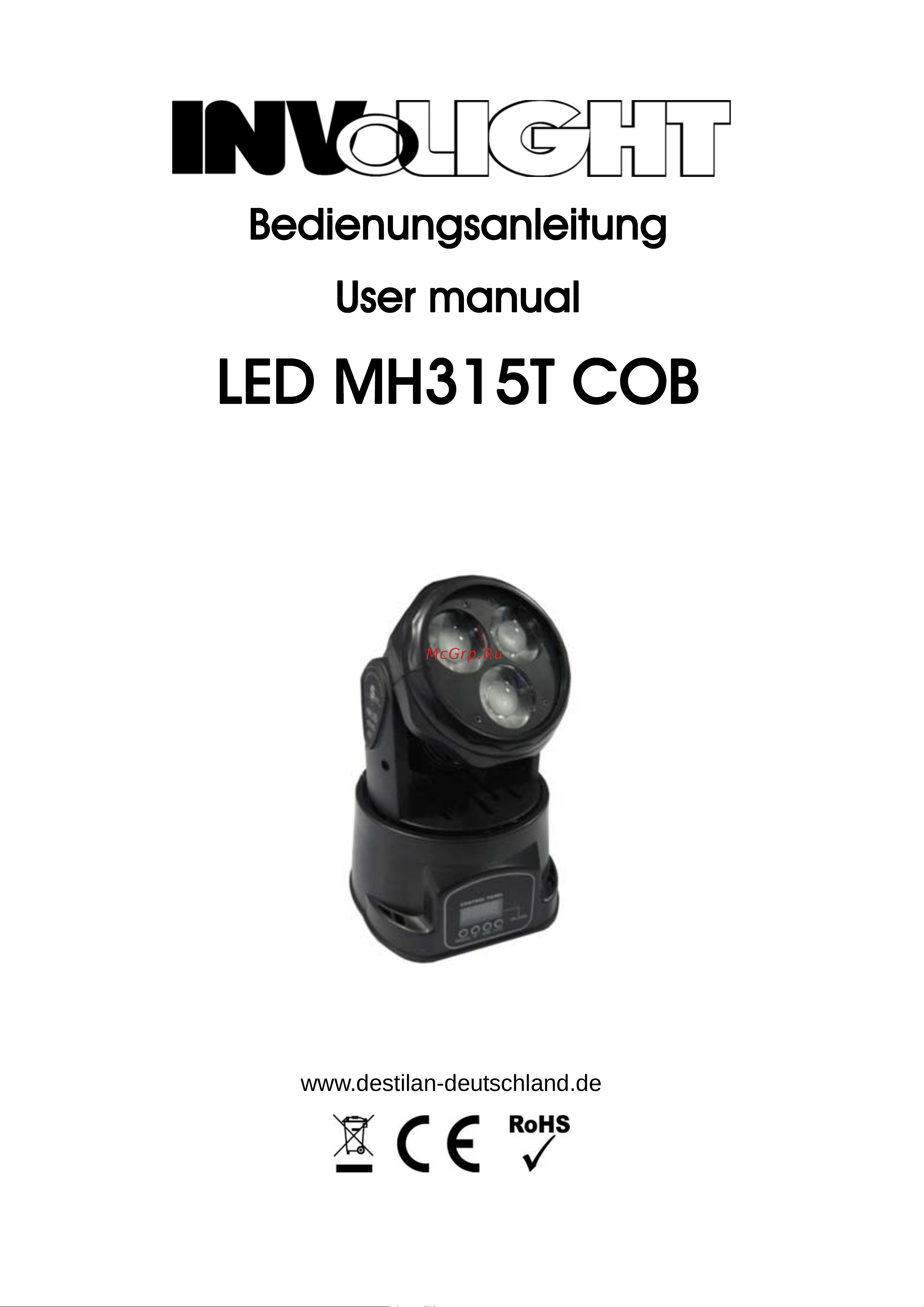 Involight MH315TCOB Руководство по эксплуатации онлайн