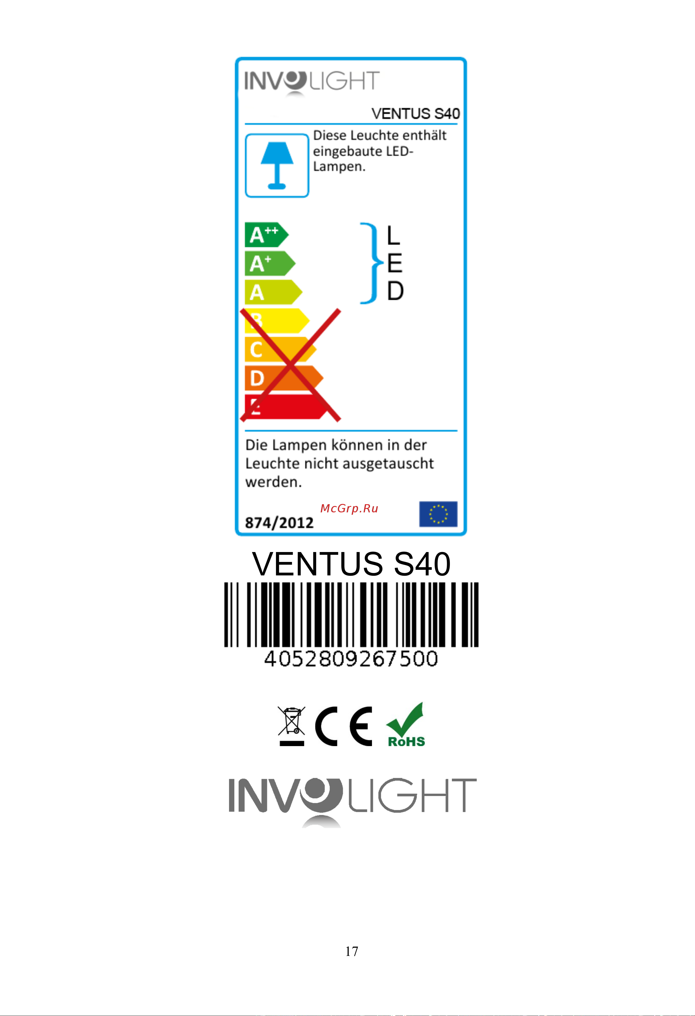Involight Ventus S40 [18/18] Ventus s40
