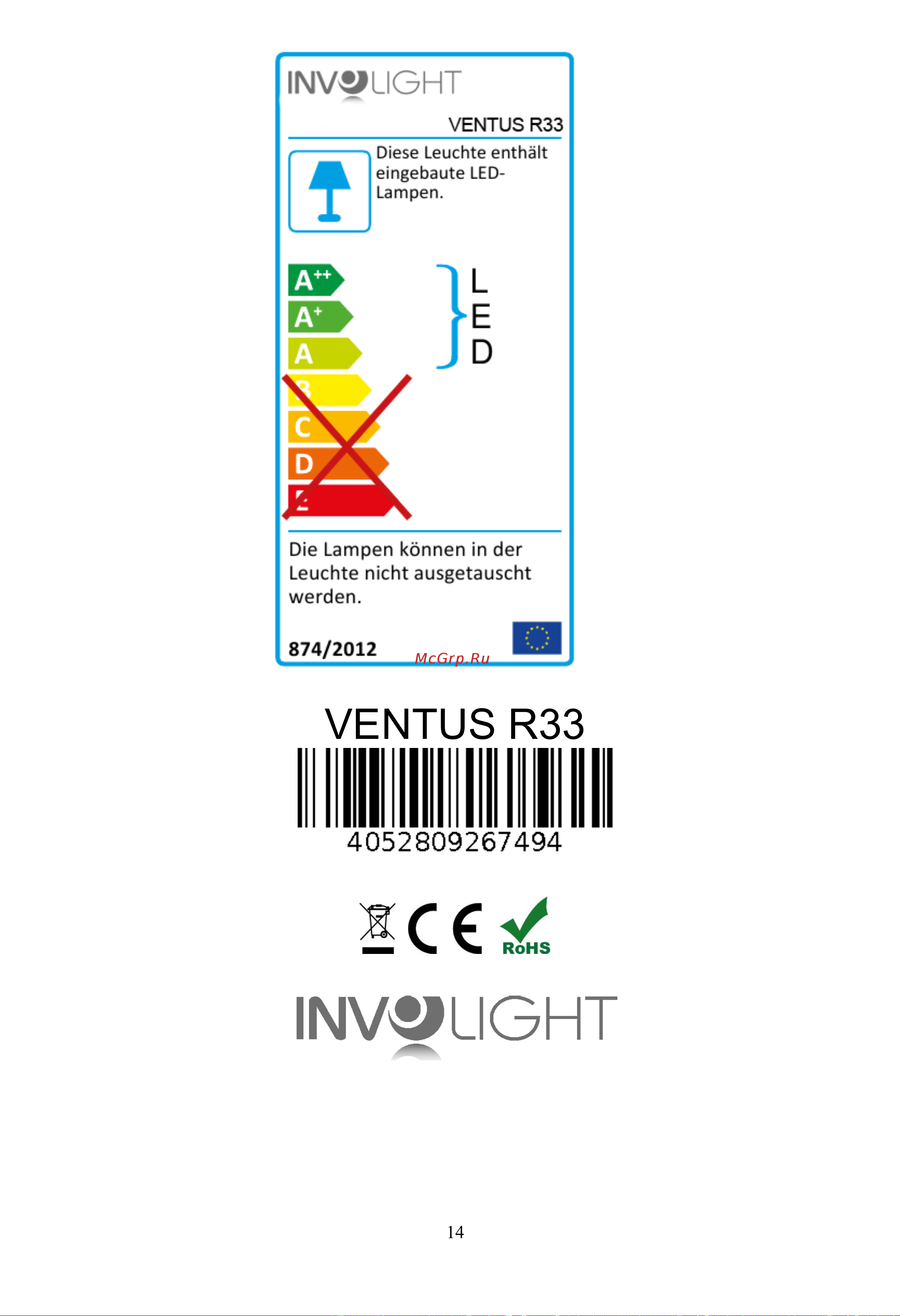 Involight Ventus R33 [15/15] Ventus r33