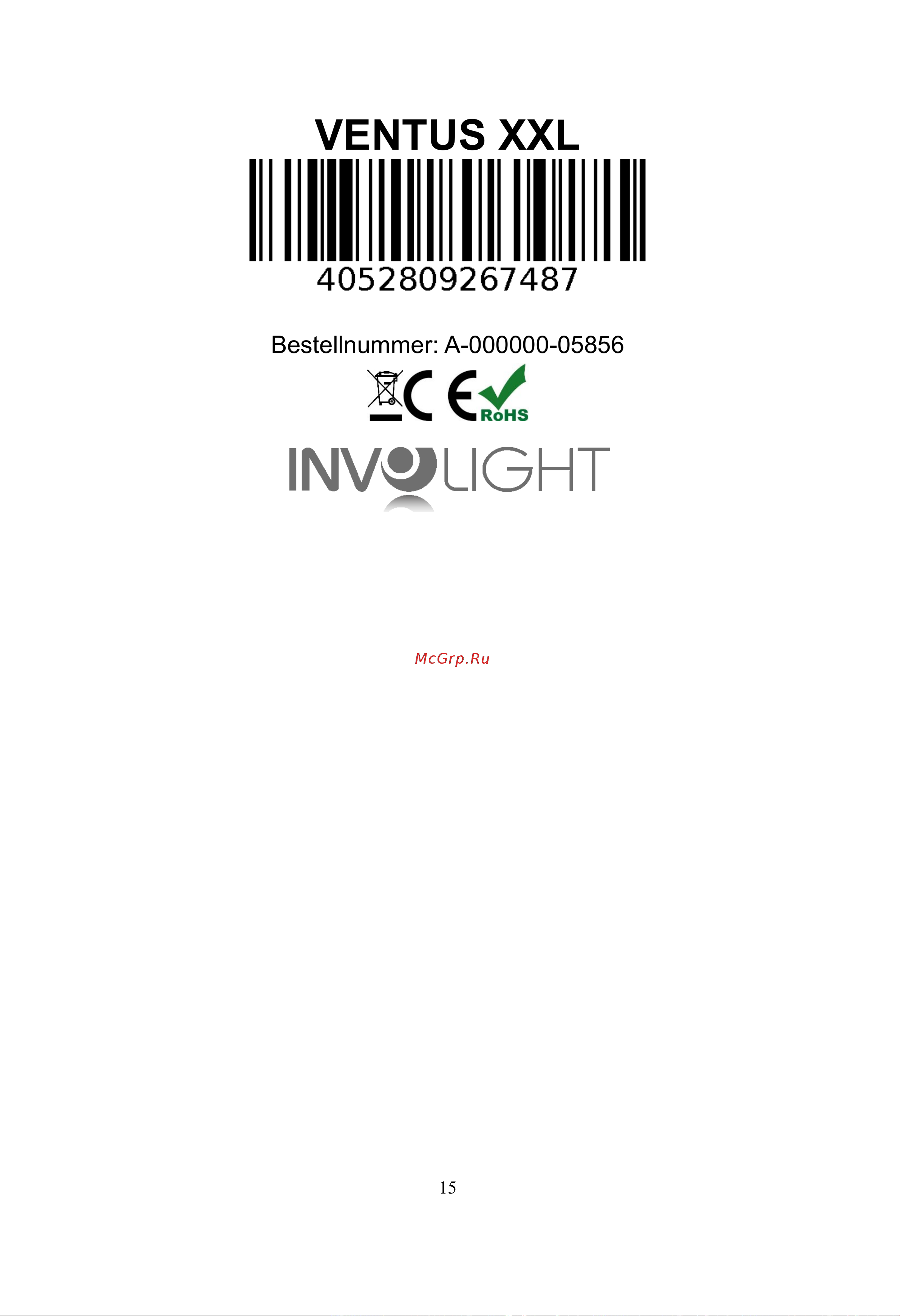Involight Ventus M [16/16] Ventus xxl