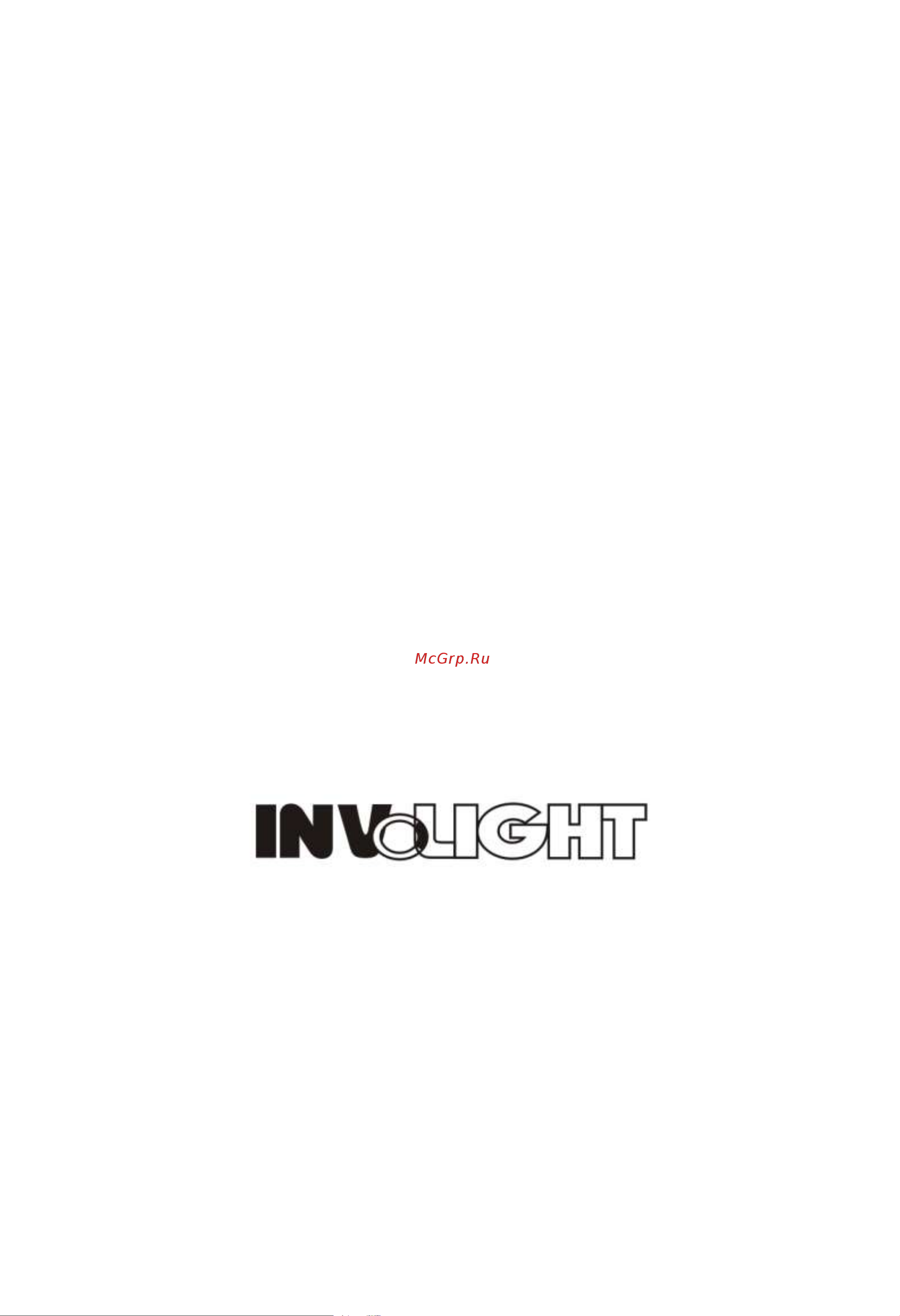 Involight LED SPOT 12T Руководство по эксплуатации онлайн [8/8] 758805