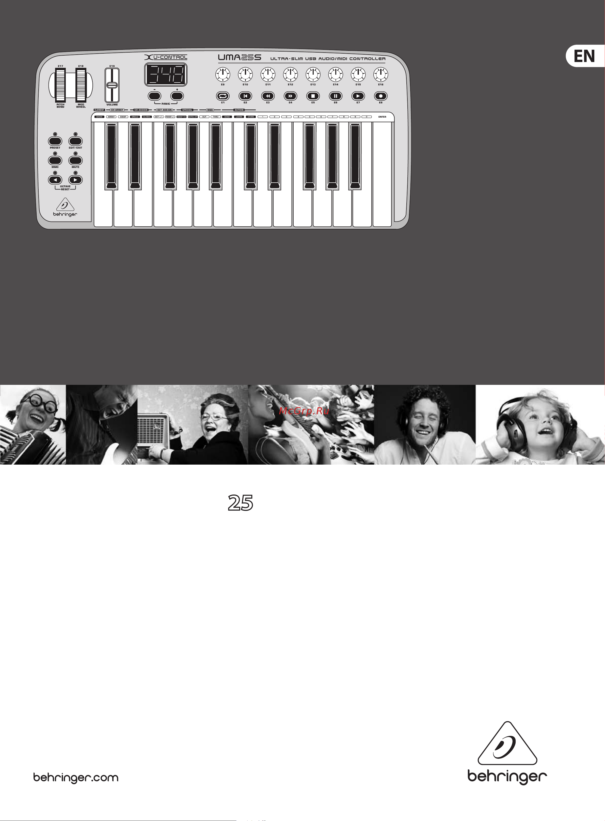 Behringer UMA25S MIDI Руководство по эксплуатации онлайн